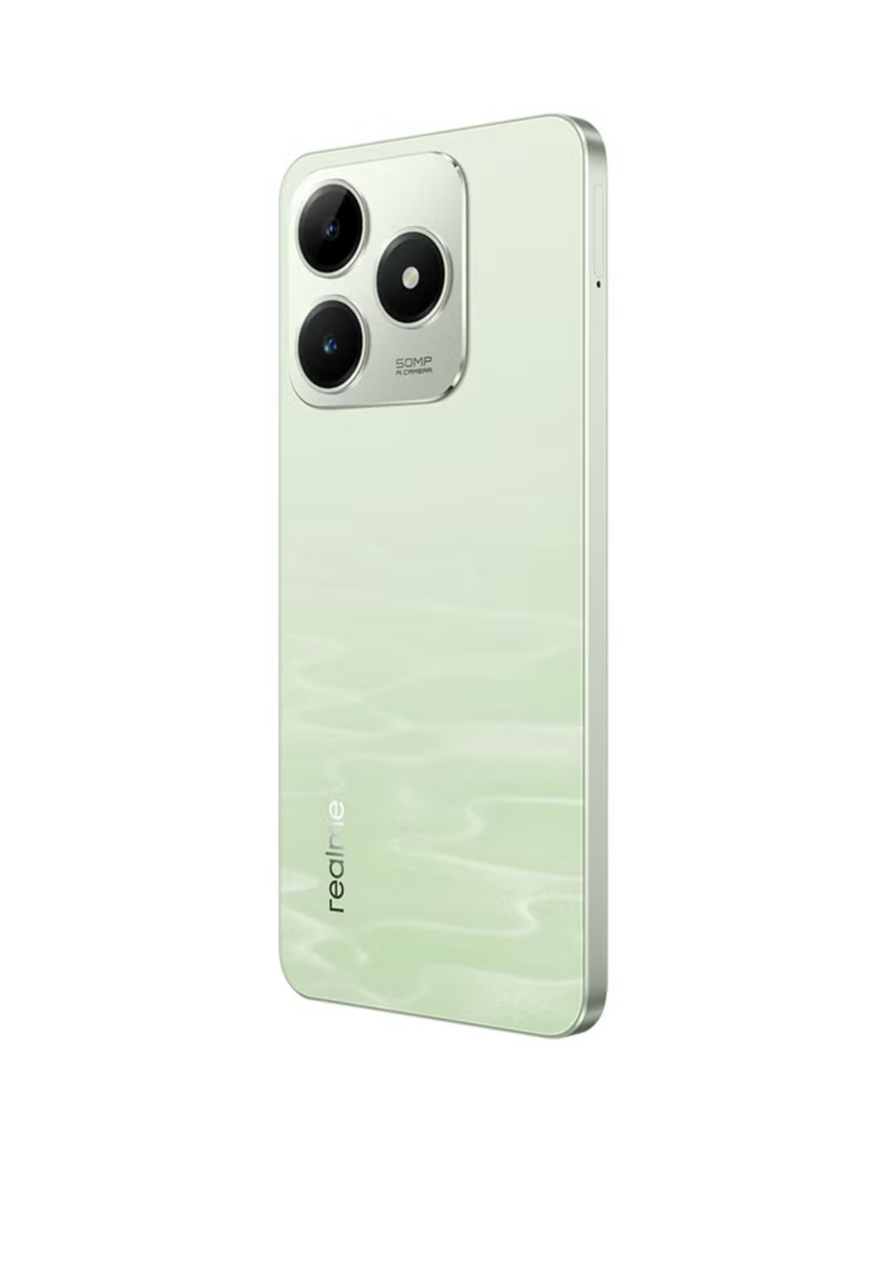 ريلمي C63 أخضر