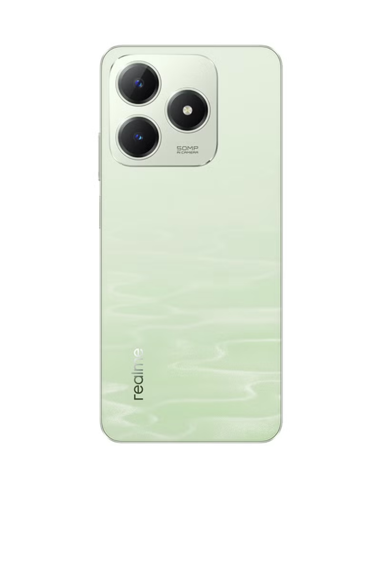 ريلمي C63 أخضر