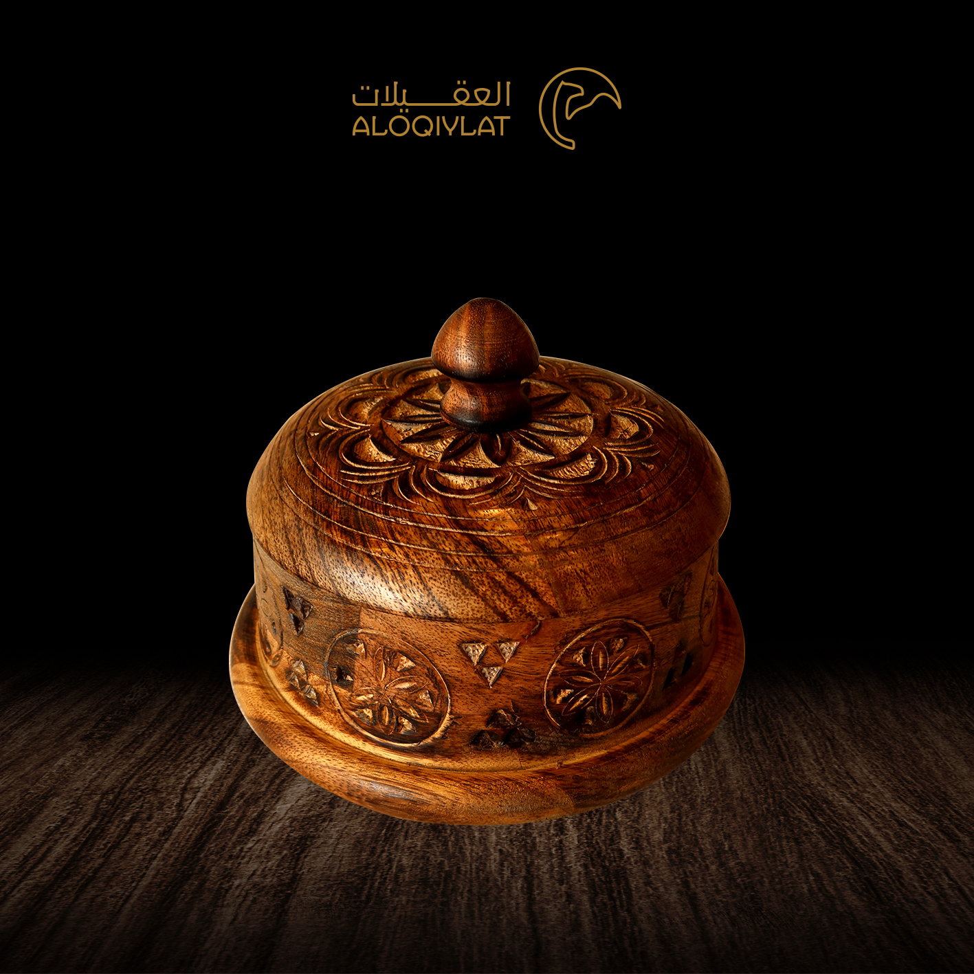 تمرية خشب