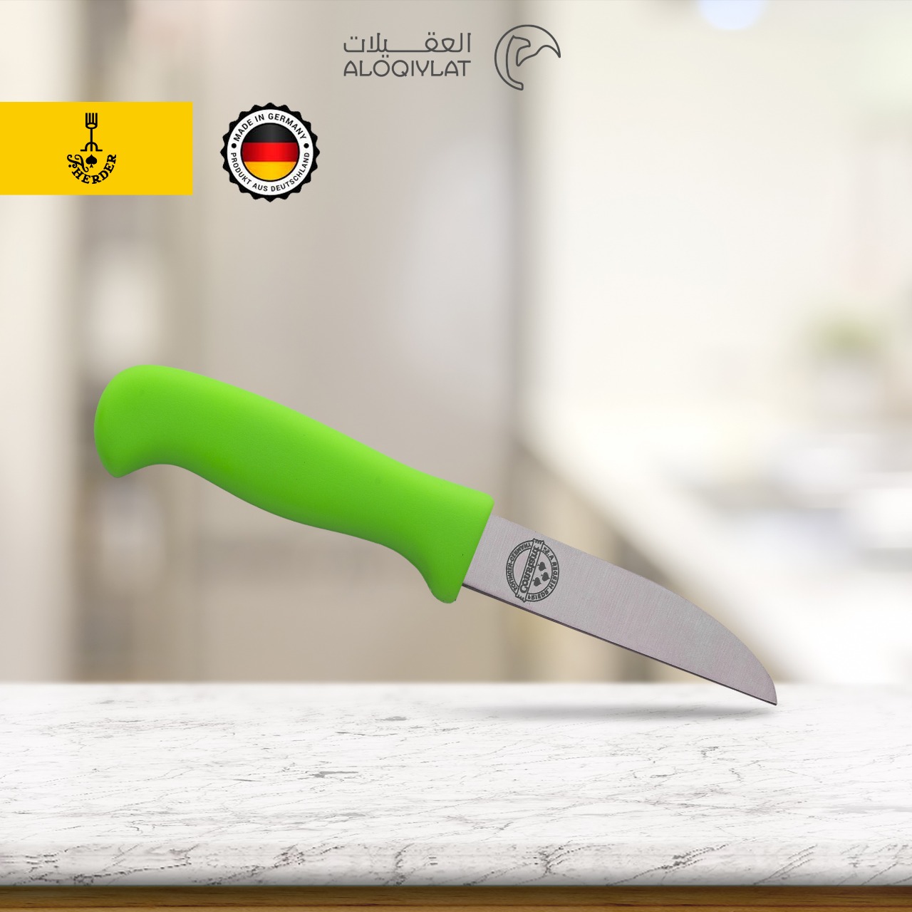 سكين تقشير صغيرة من أم شوكة مقبض بلاستيك