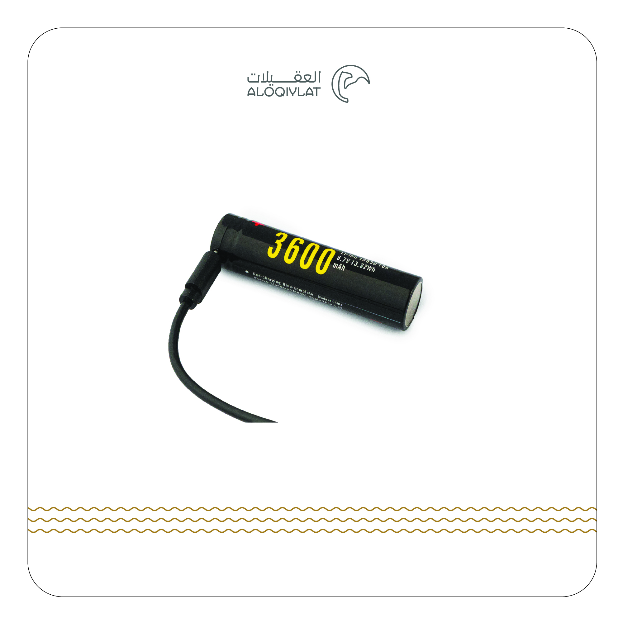 بطارية ليثيوم 3600 mAh قابل لإعادة الشحن 18650 سوسشاين.