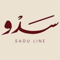 مندوب المتجر