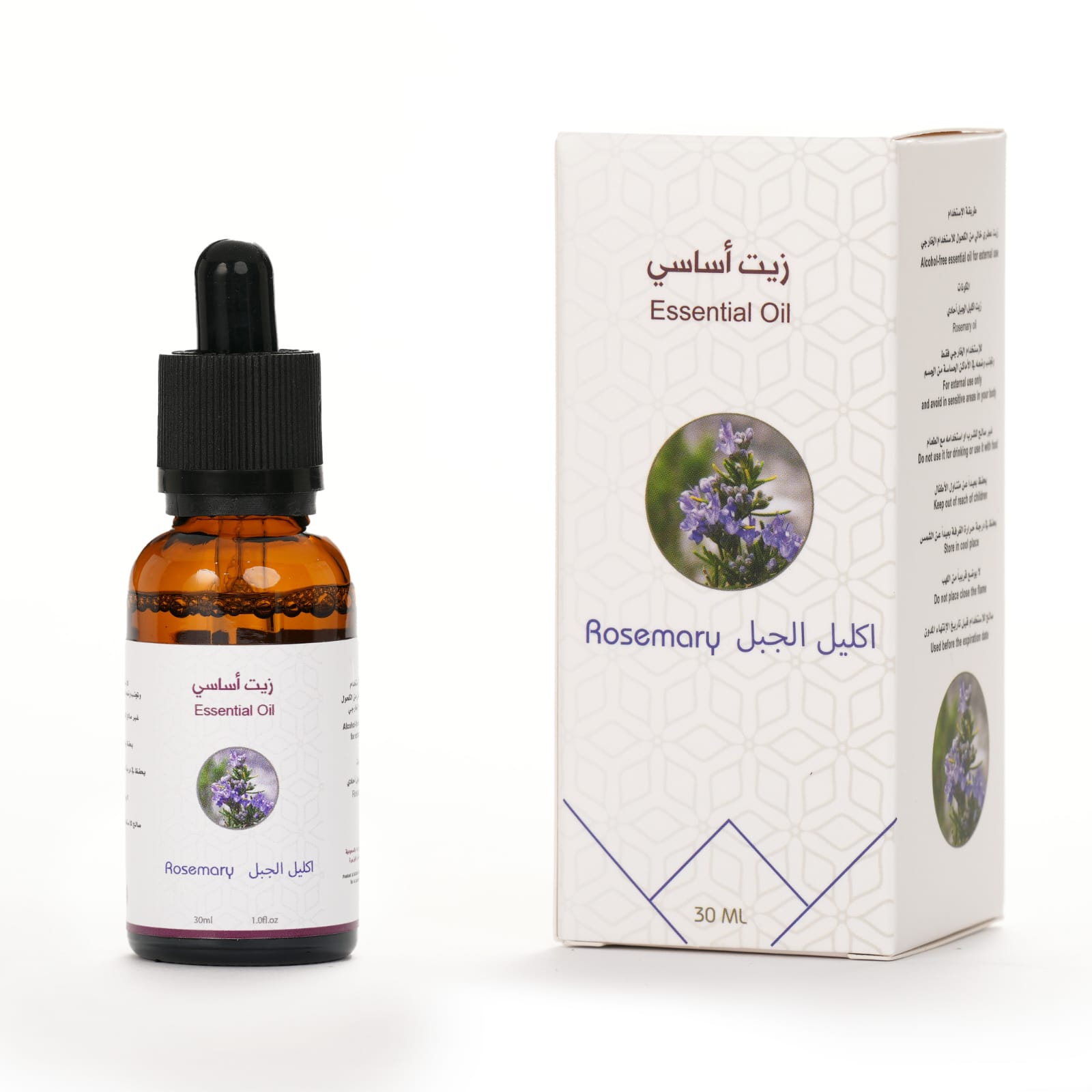 زيت المطر 30مل