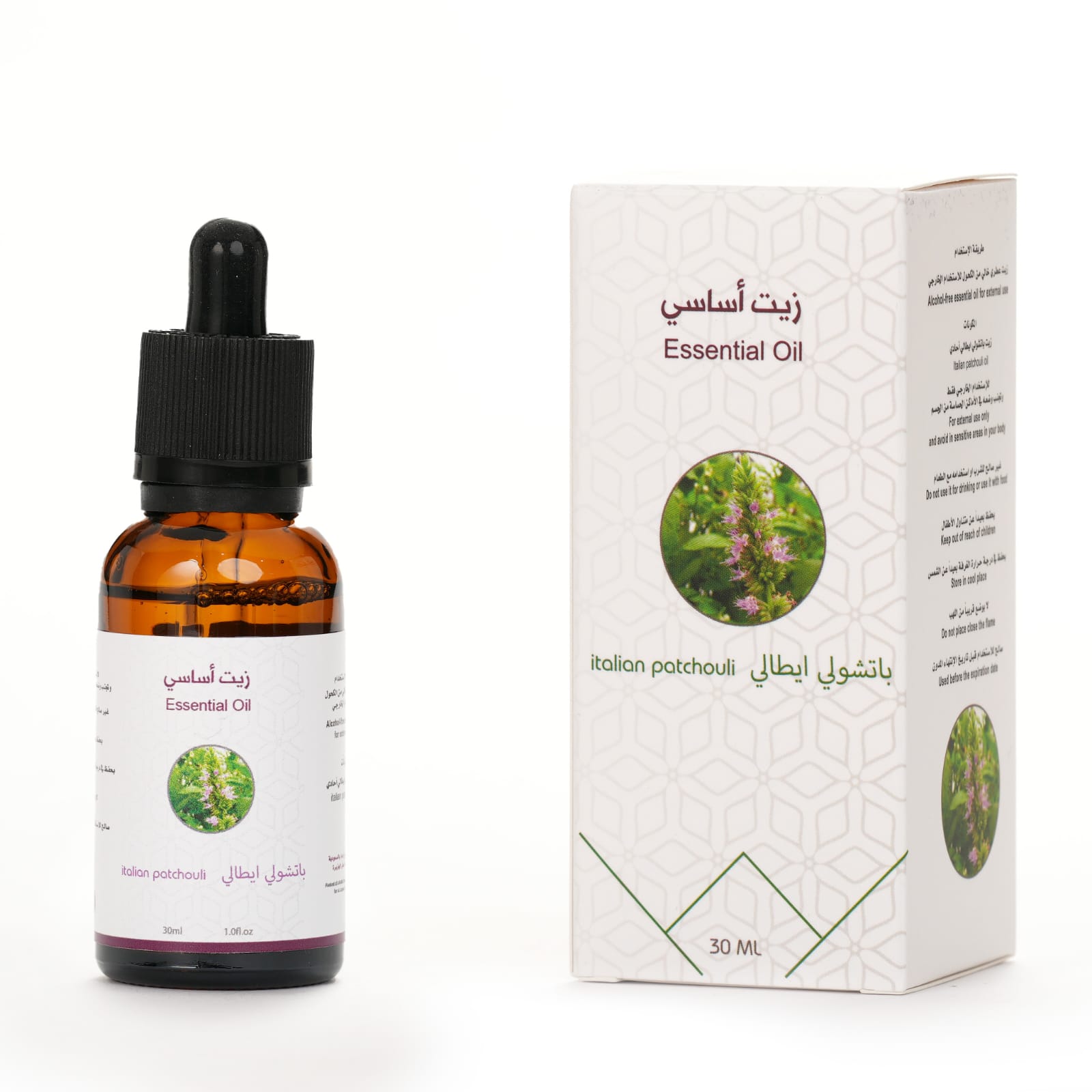 زيت باتشولي ايطالي 30مل