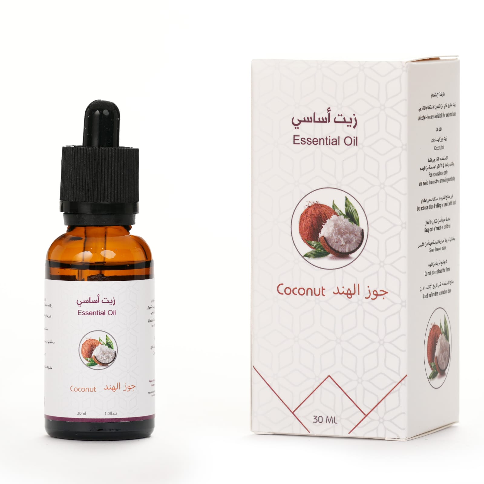 زيت جوز الهند30مل