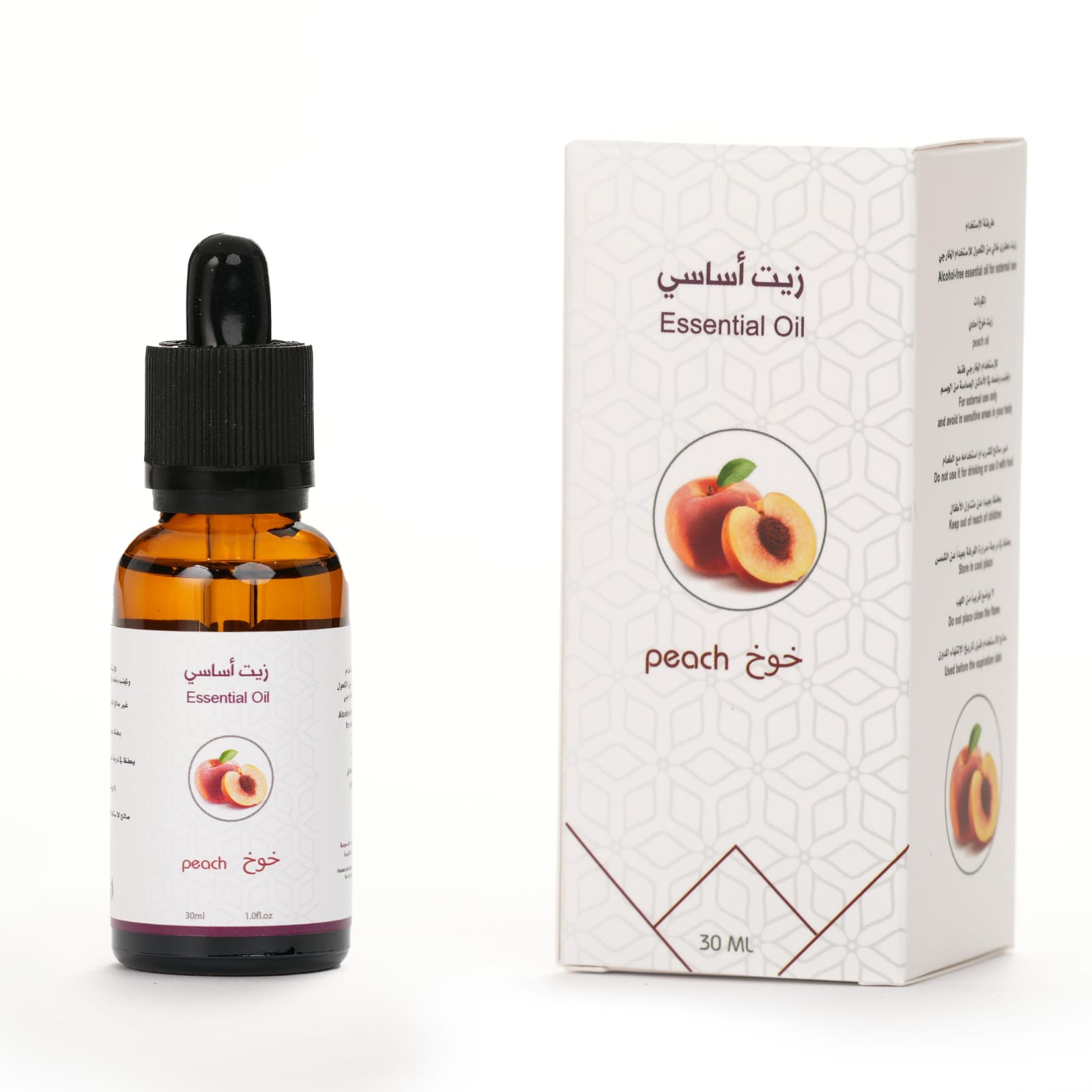 زيت ياسمين ايطالي 30مل