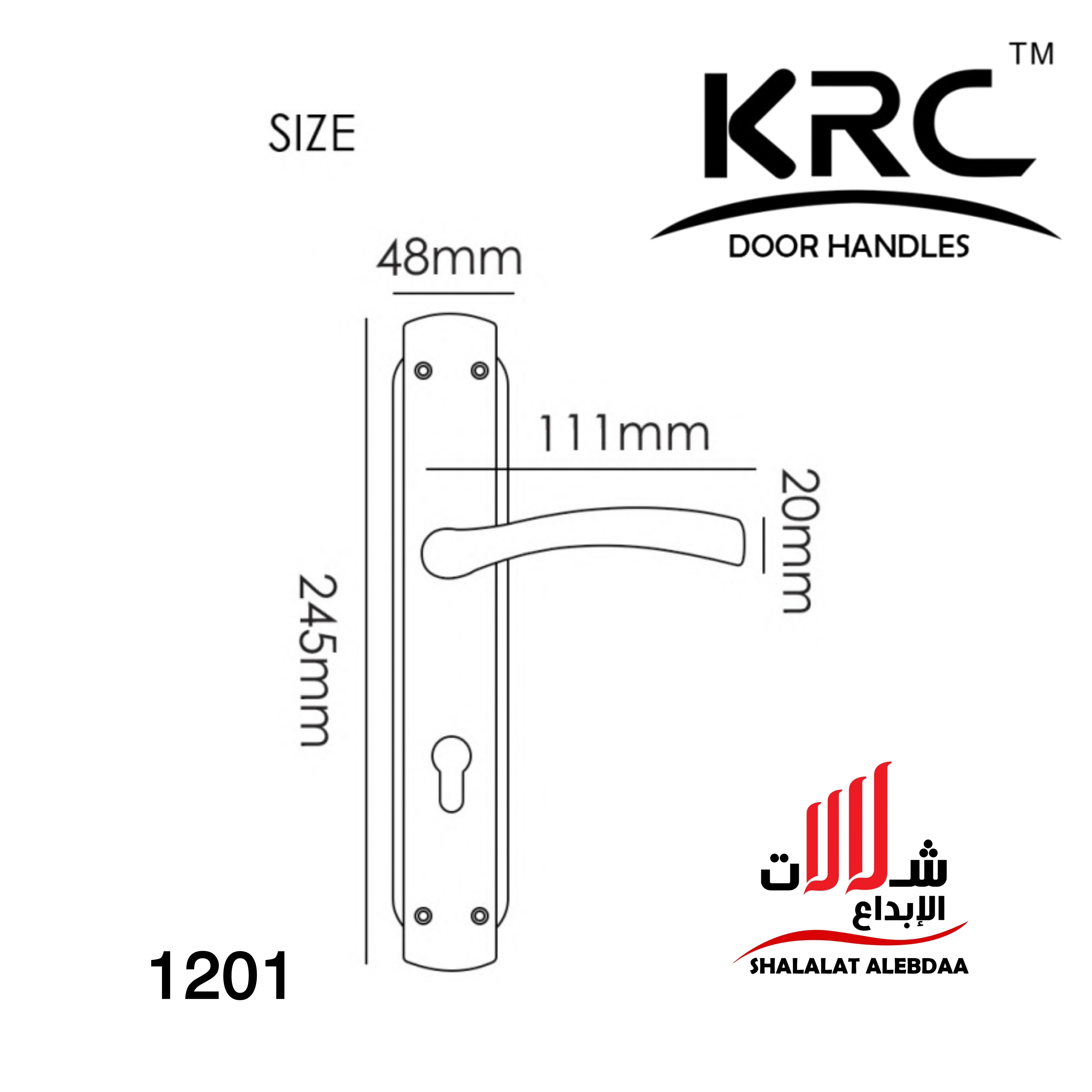    مقبض باب ذهبي فضي  طويل كلاسيكي من KRC – موديل 1201  