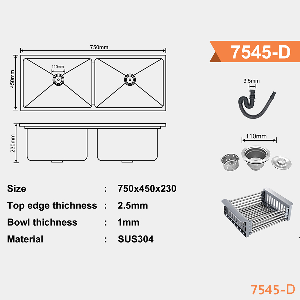  حوض مجلى مزدوج ستانلس ستيل مقاس 75×45 سم HALVER 