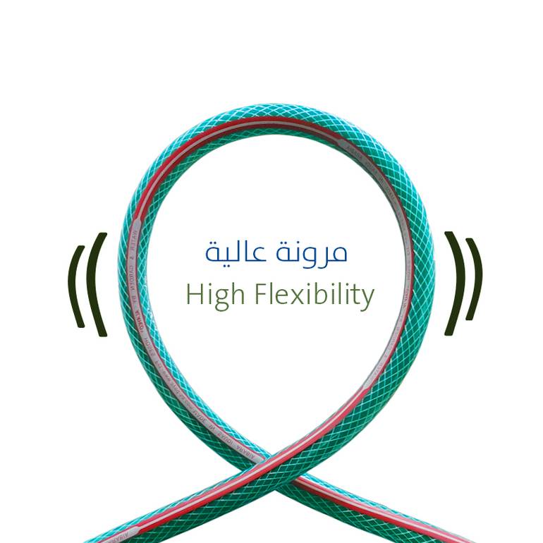  لي ماء العايد للمنازل والحدائق 1 انش 50 متر  