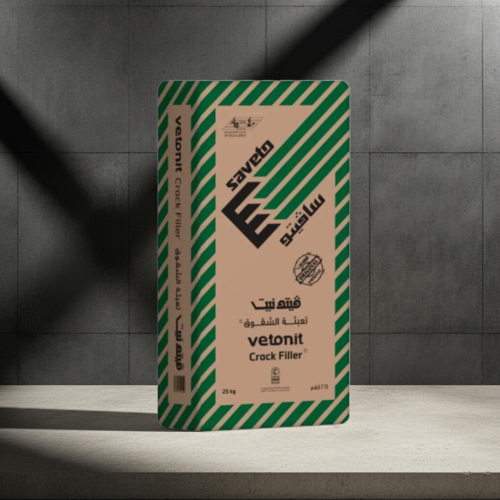  معجون تعبئة شقوق للجدران سافيتو 25 كيلو  