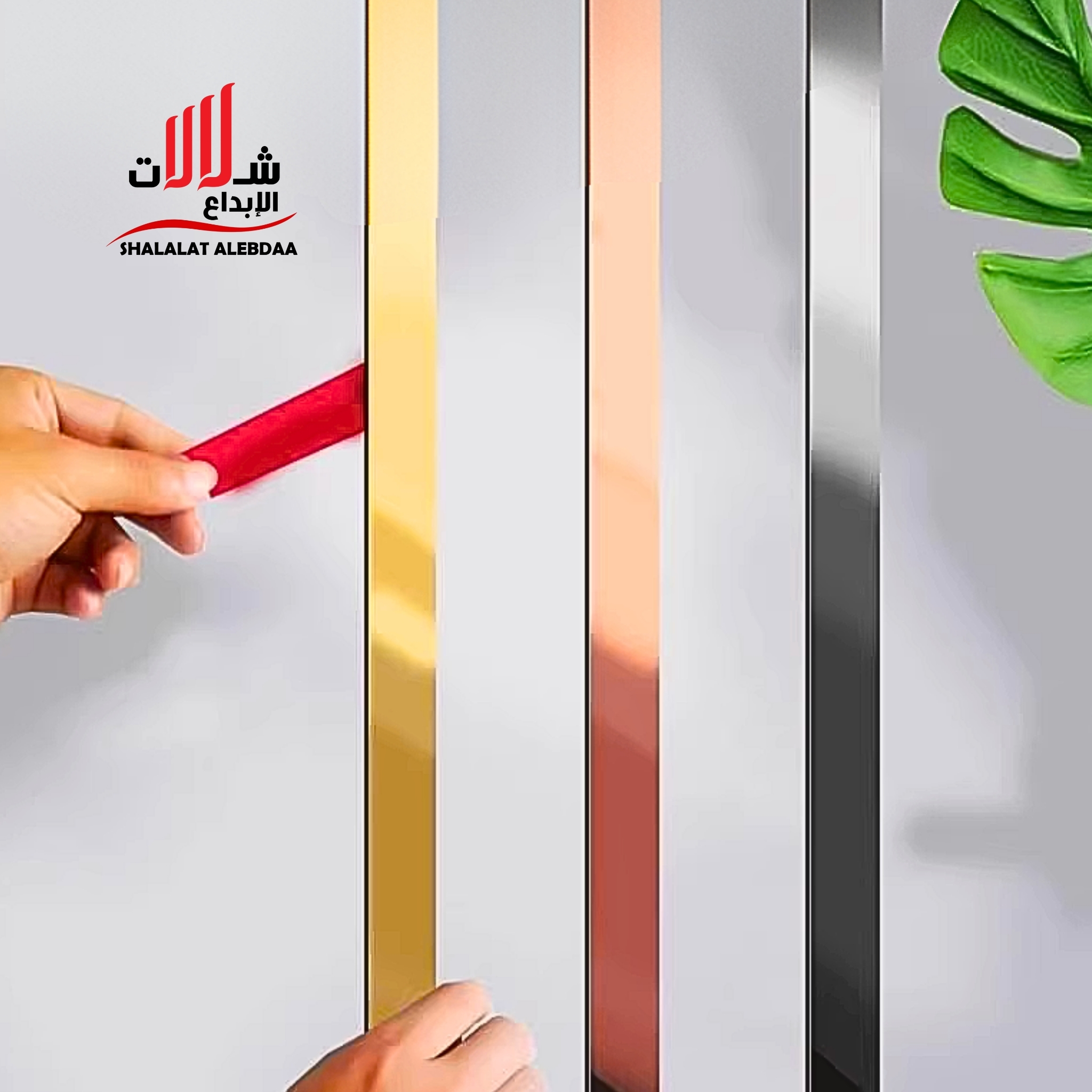  شريط لاصق ملون برونزي 10مل 50متر 