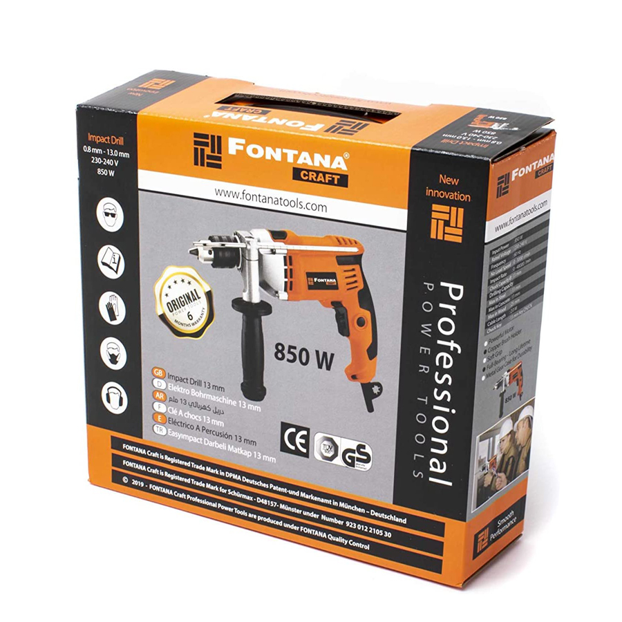  دريل كهربائي شاكوش 850W 