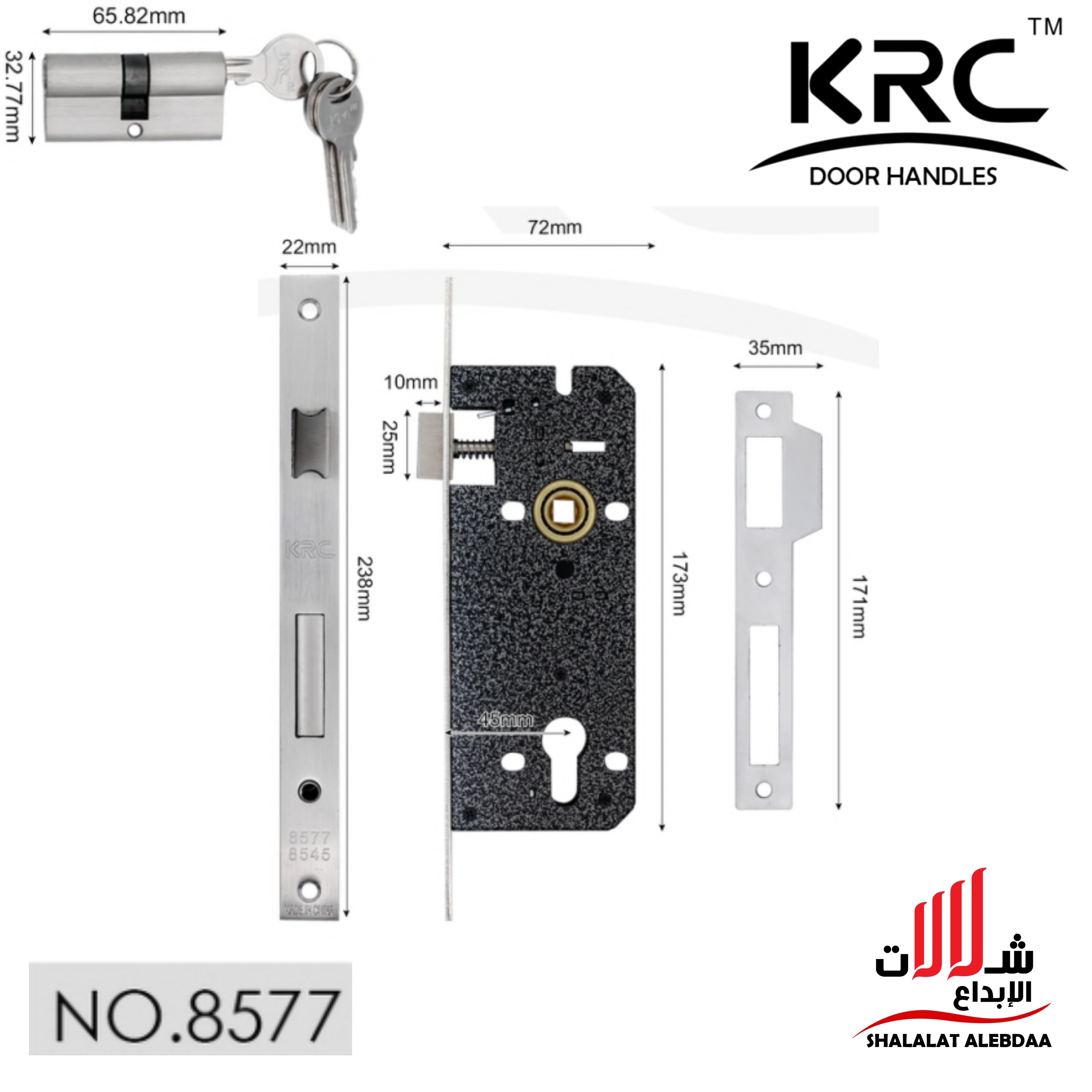   كيلون ذهبي  مع سلندر عالي الجودة من KRC    