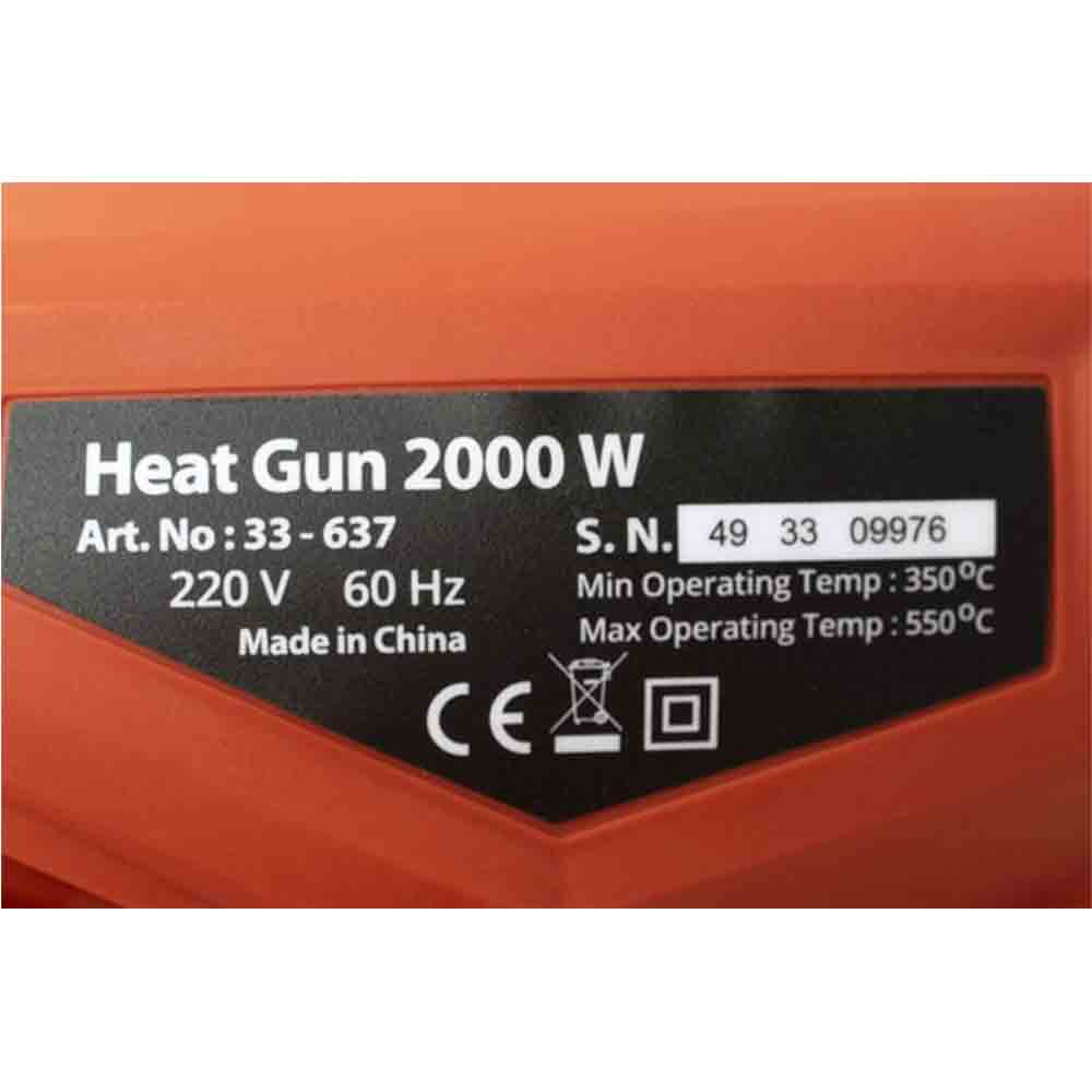  سيشوار  هواء حراري للمواسير  2000W 