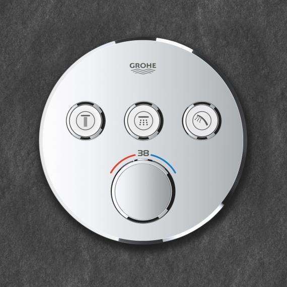  وجه خلاط دائري جروهي سمارت كونترول SMARTCONTROL 3W 