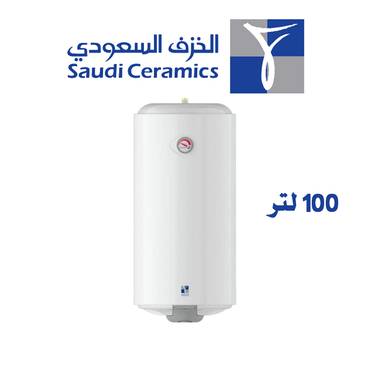  سخان خزف سعودي 100 ليتر 220فولت 