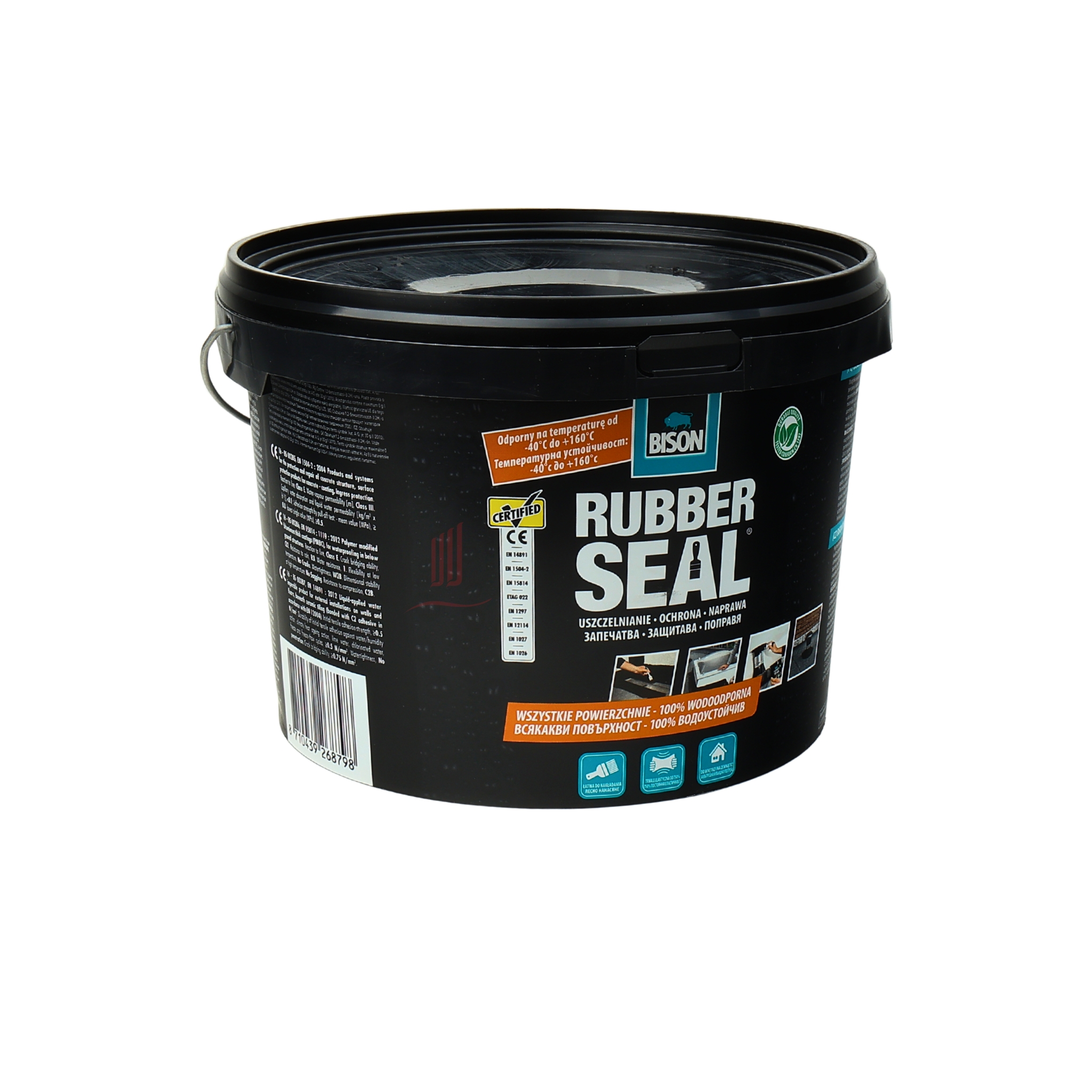  عازل مائي لدورات المياه والاسطح RUBBER SEAL  