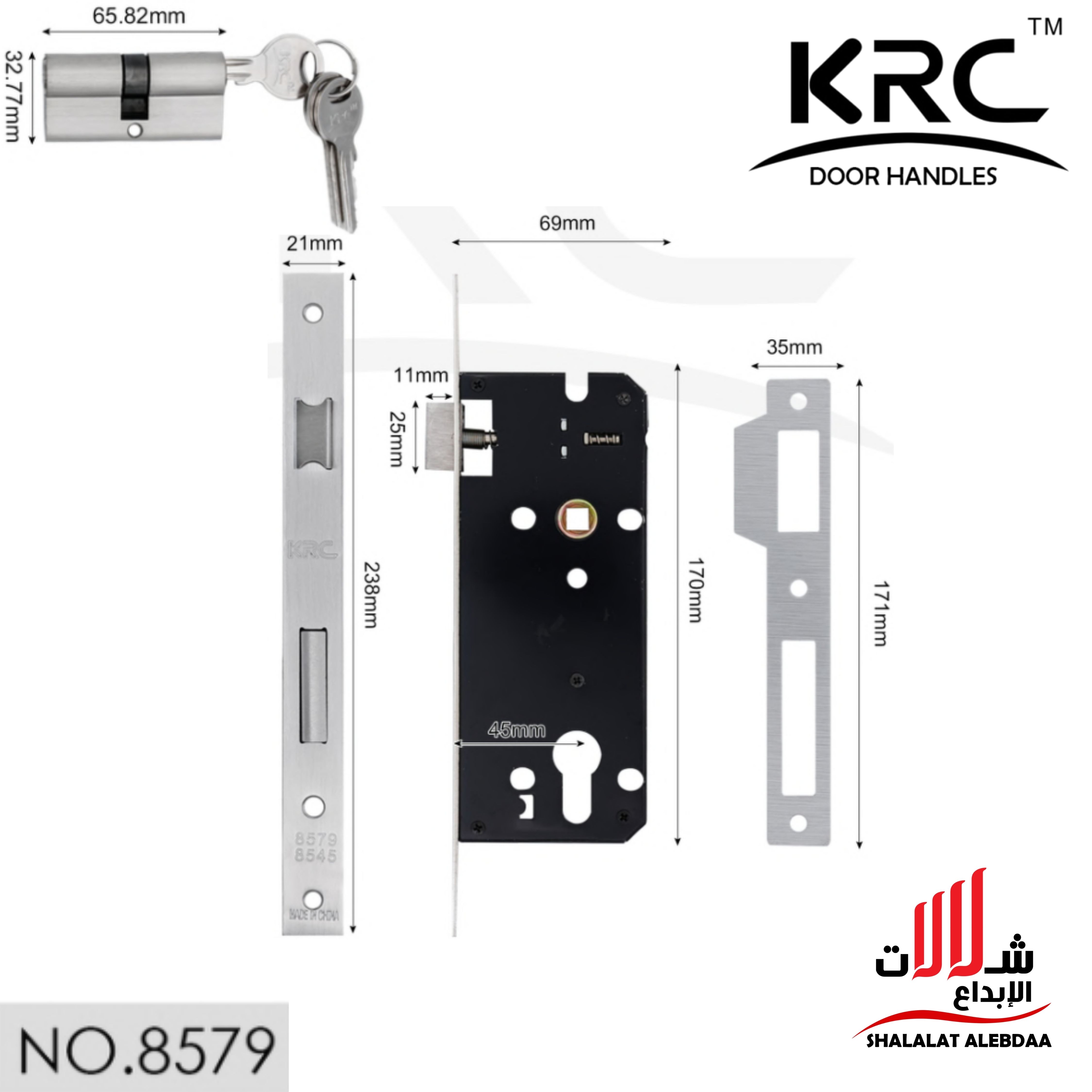  كيلون  باب ذهبي مع سلندر عالي الجودة من KRC  