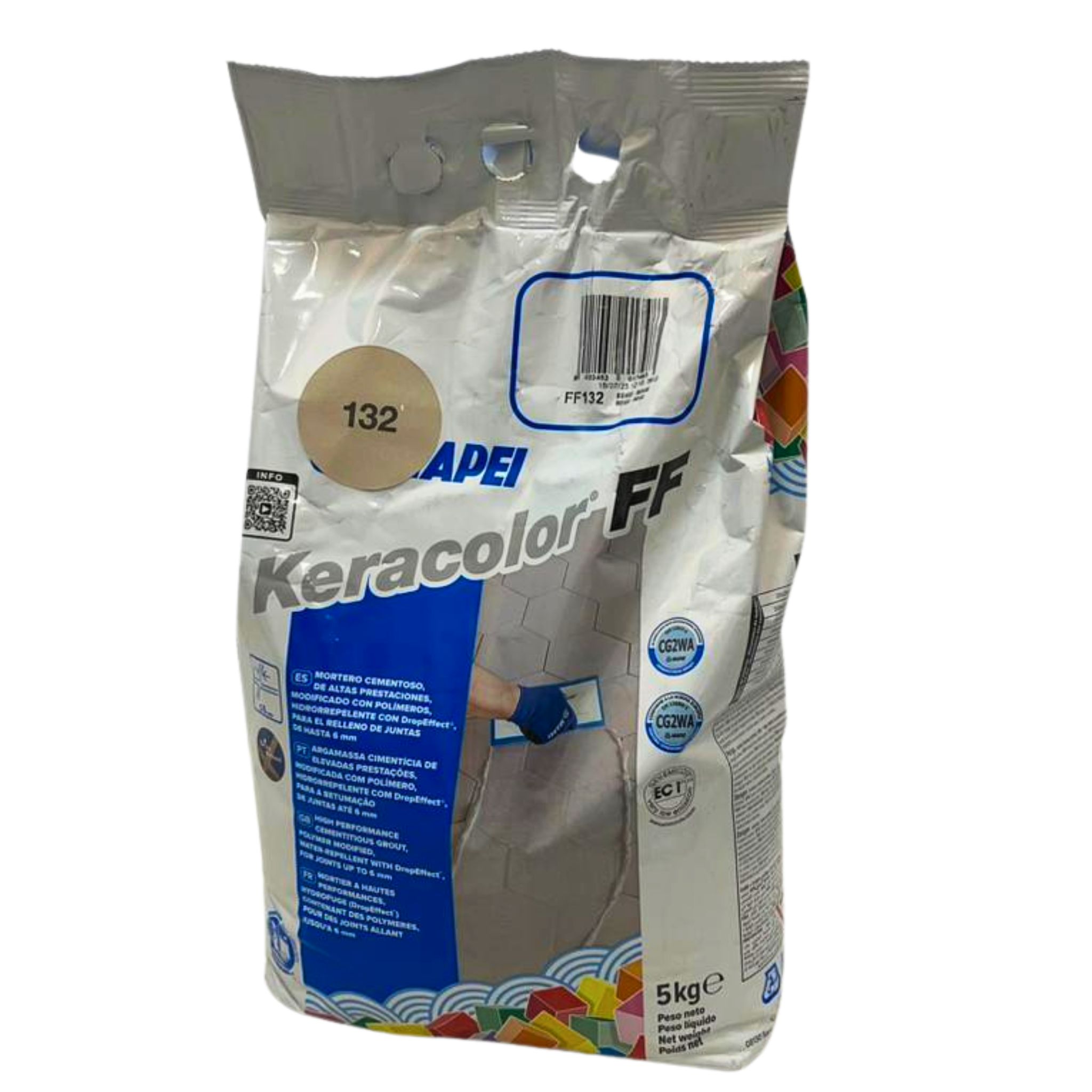   ترويبة اسبانية لون بيج  MAPEI  