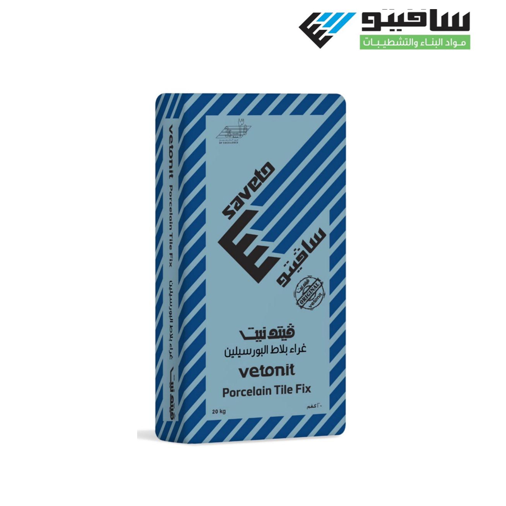  غراء بوسلان سافيتو 20 كيلو 