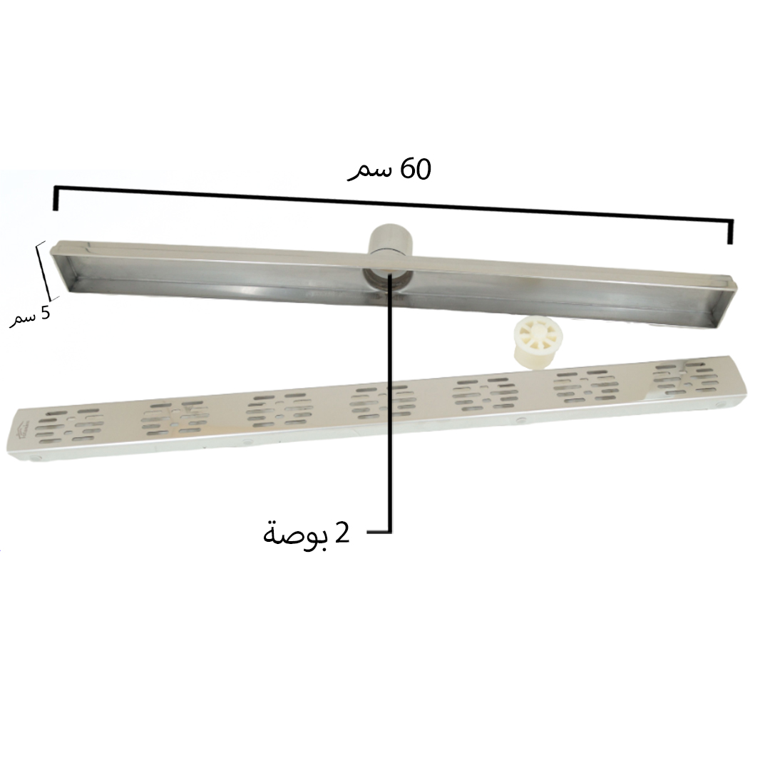  صفاية شبك ستيل مقاس  60 × 5 سم STAMENA 