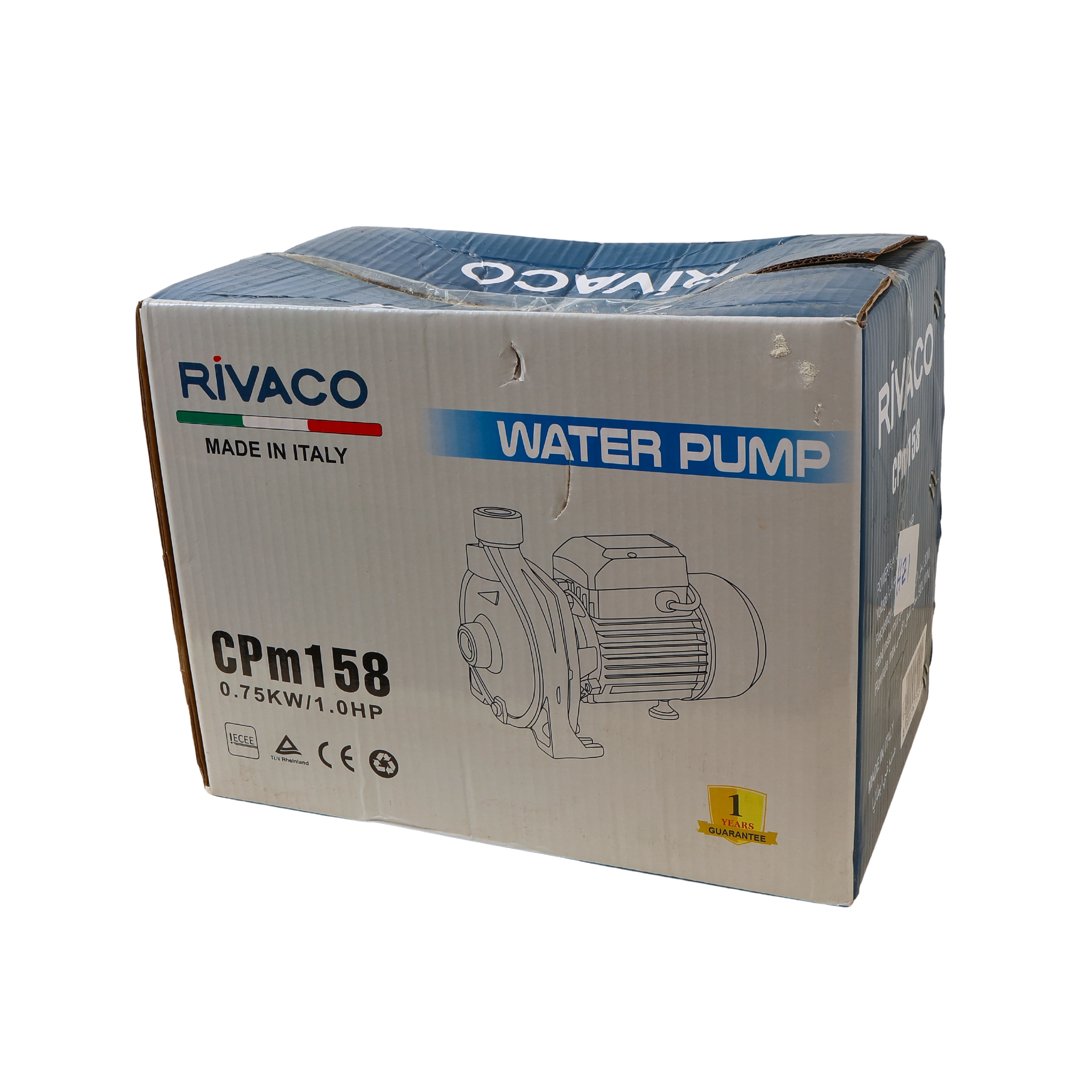  دينمو 1 حصان ايطالي  BIVACO 