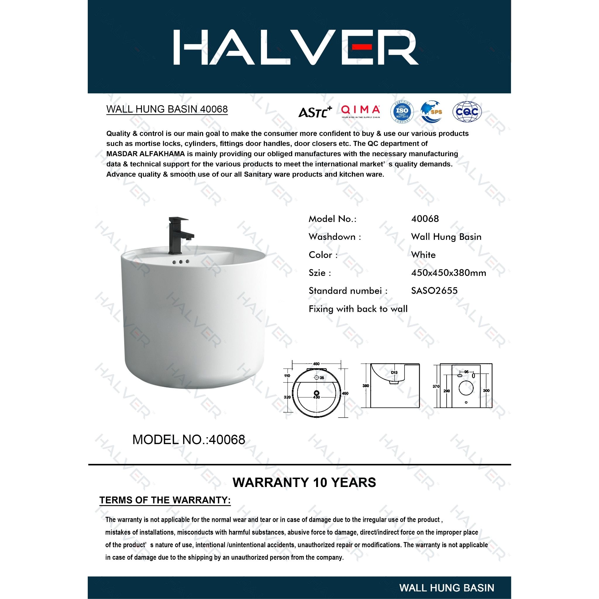  مغسلة تعليق نصف برميل ابيض40068 HALVER 