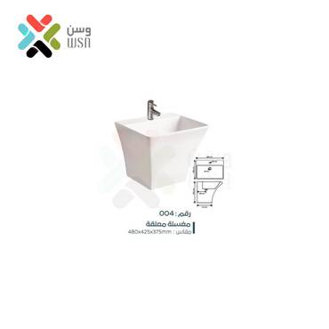  مغسلة معلقة عصرية أبيض موديل 004 WSN &nbsp; 