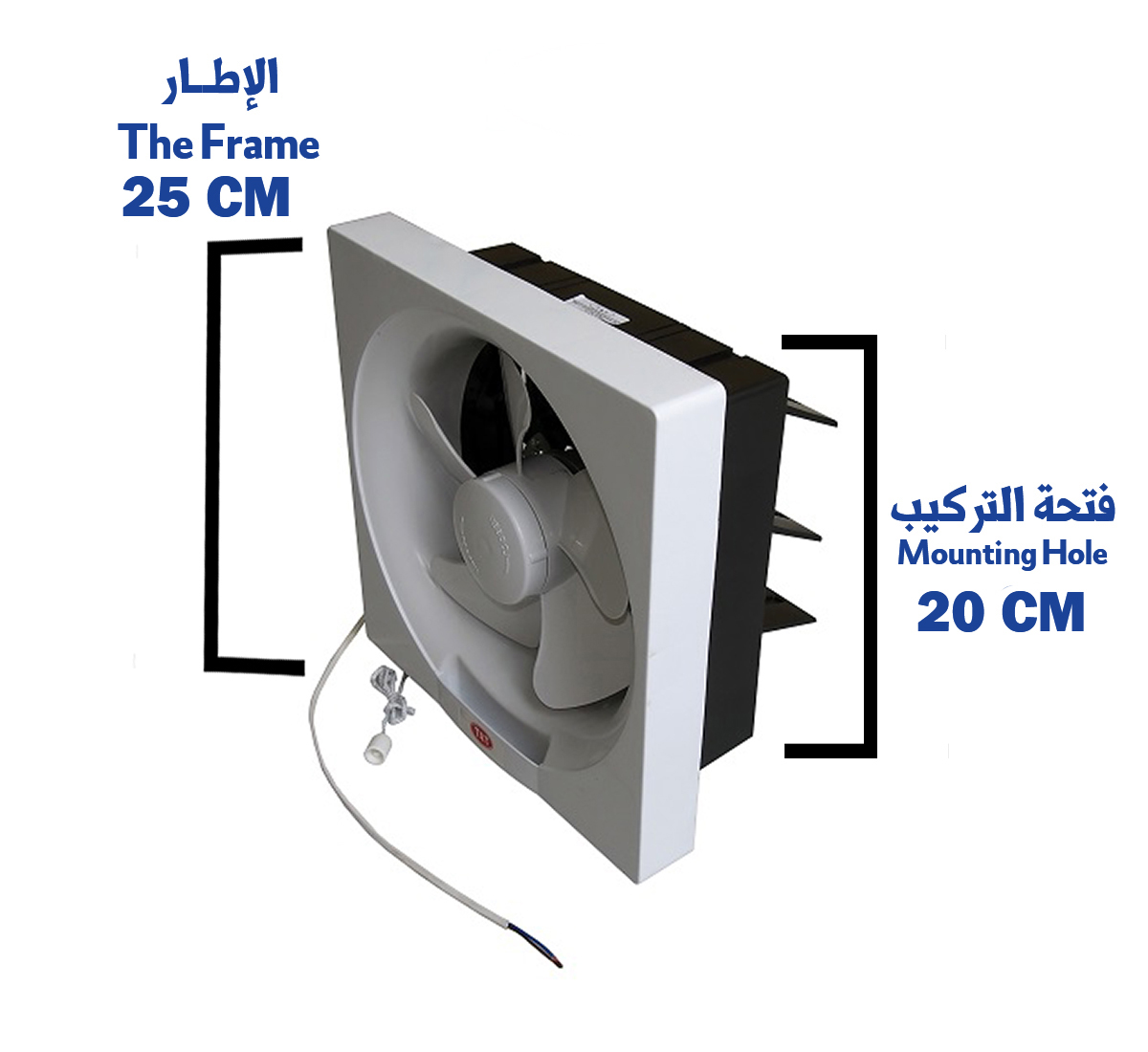  مروحة شفط ضغط عالي مقاس 25×25 سم  FANTAT 