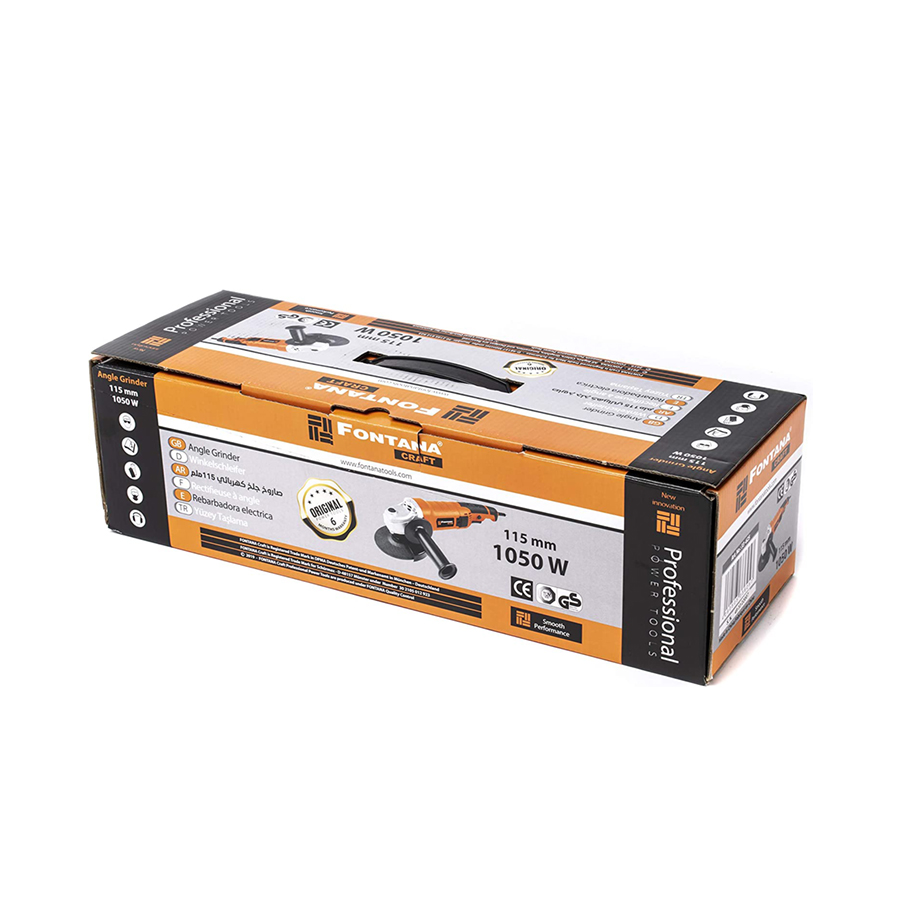  صاروخ جلخ كهربائي 1050W - 115MM 