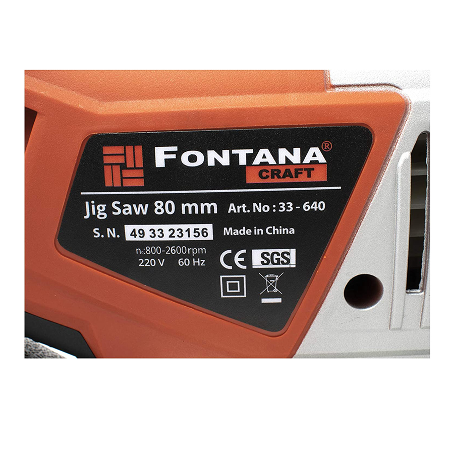  منشار آركيت كهربائي 550W - 80mm 