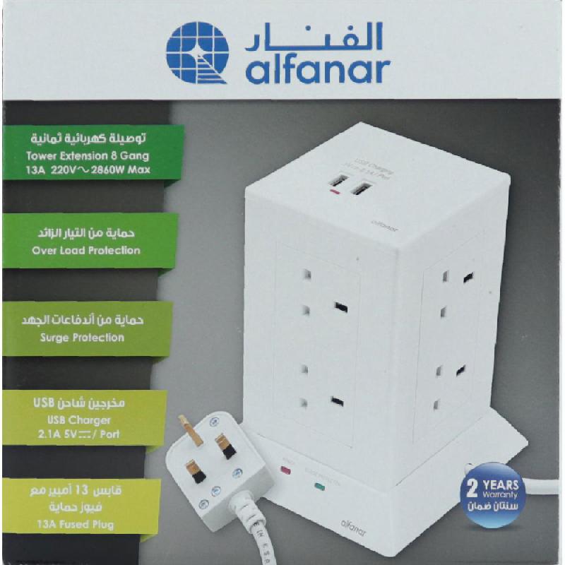  وصلة كهرباء عمودية الفنار 8 مخارج 3 متر 2XUSB 