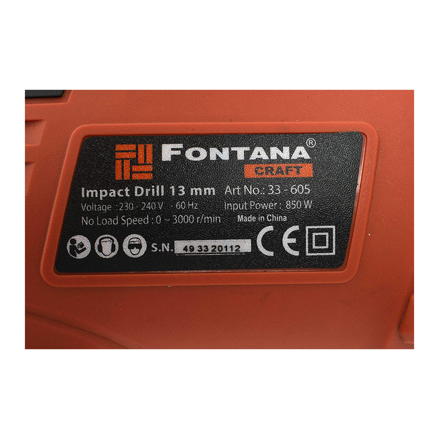  دريل كهربائي شاكوش 850W 