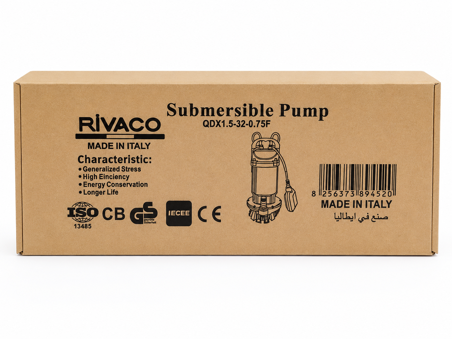  غطاس 1 حصان ايطالي  RIVACO 