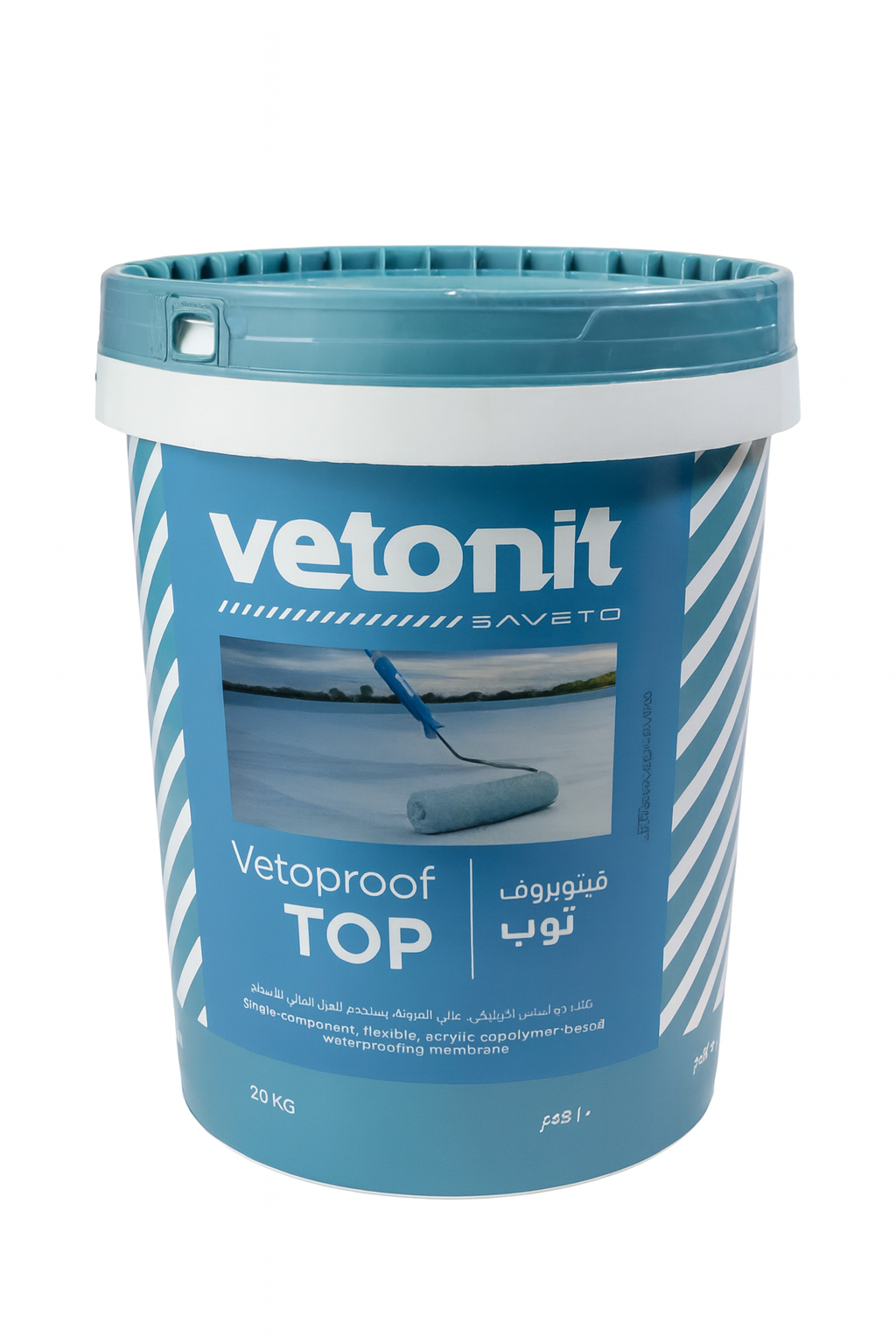  عازل اسطح ابيض فيتونيت 20 كيلو 