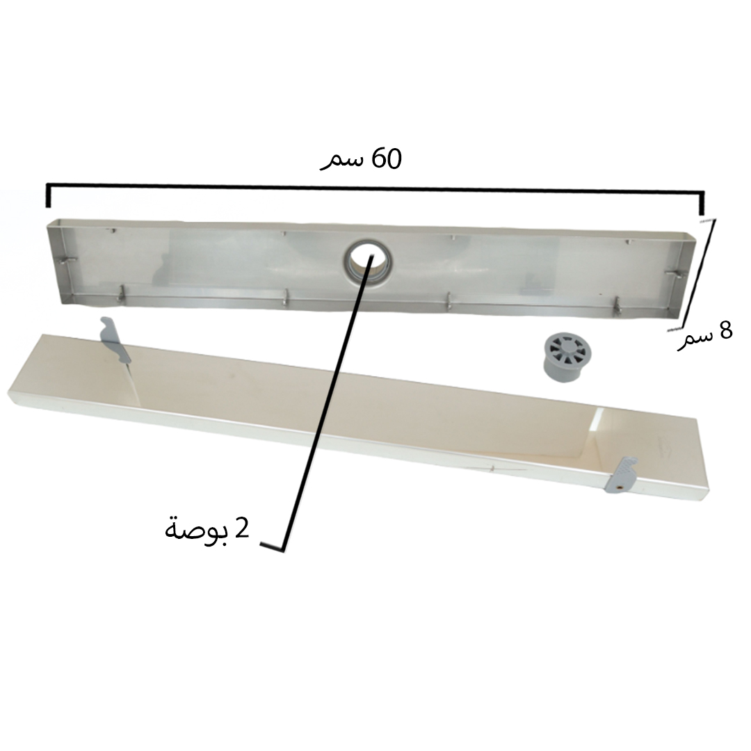  صفاية بلاط 60 × 8 STAMENA 