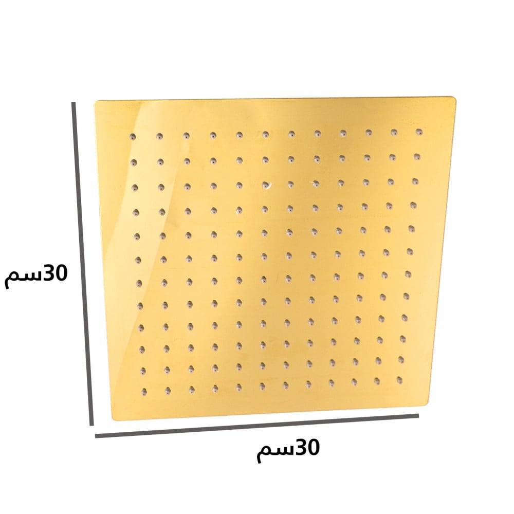  طاسة دش مربع ذهبي مقاس 30×30 سم BORSCH MANN 