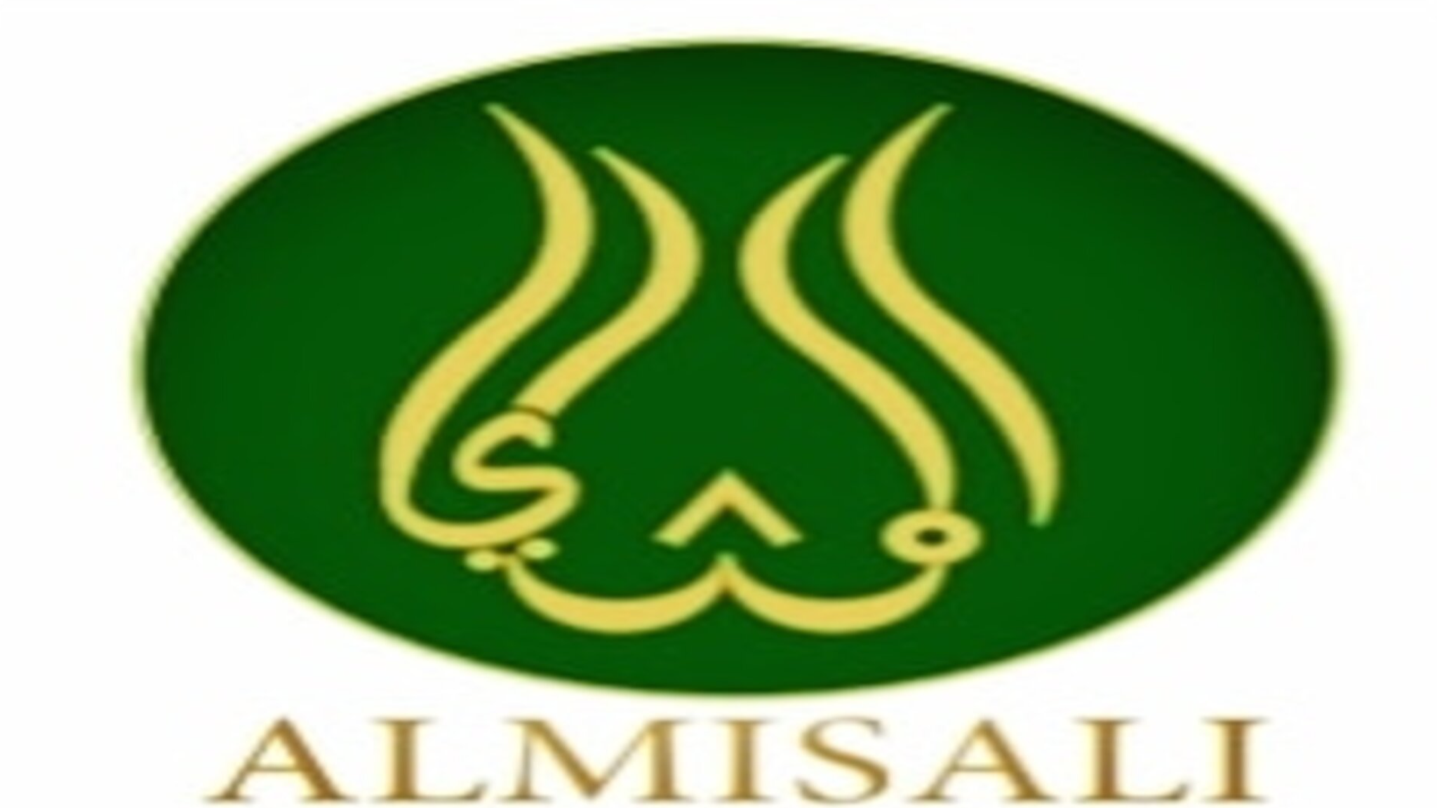 متجر المثالي