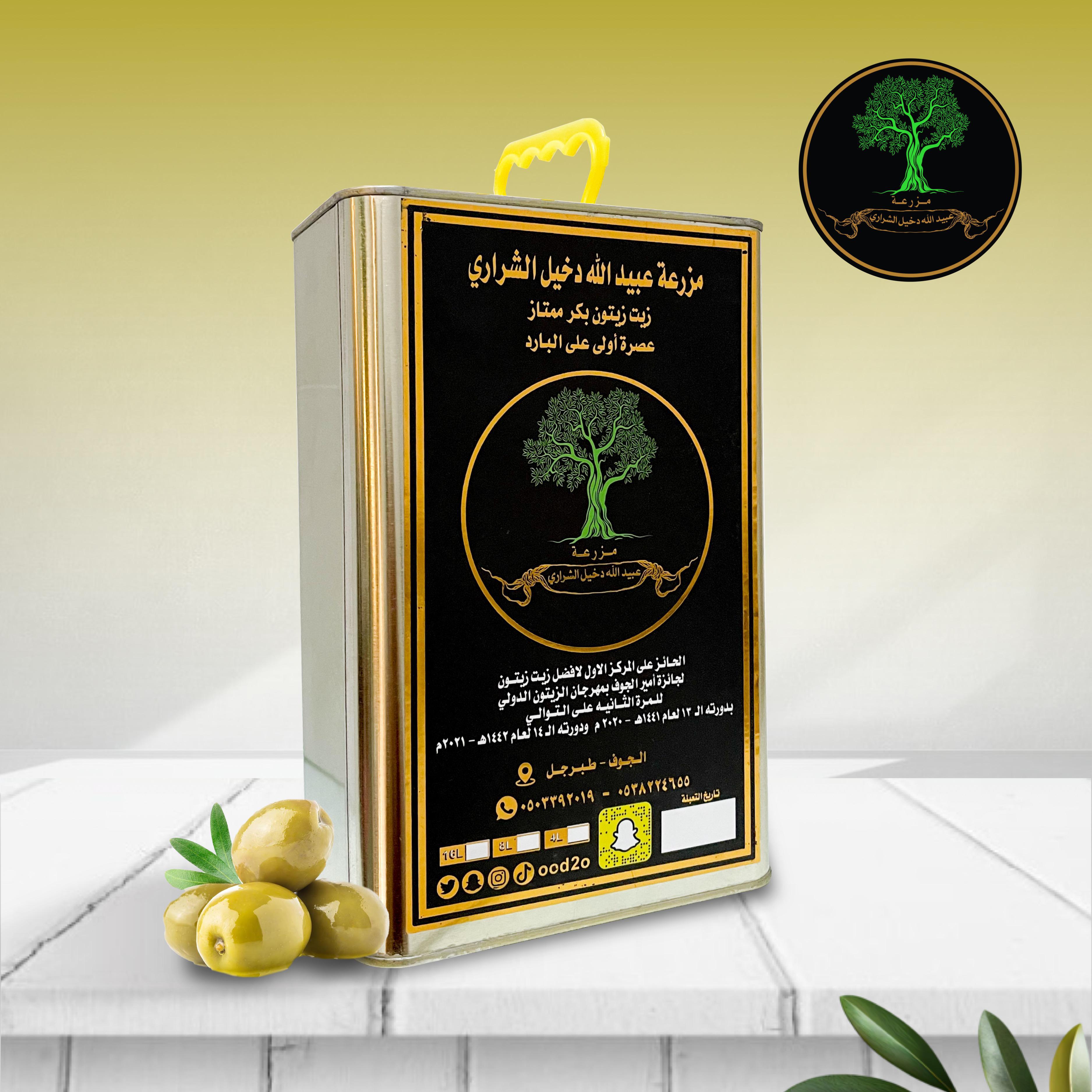 زيت زيتون بكر عص