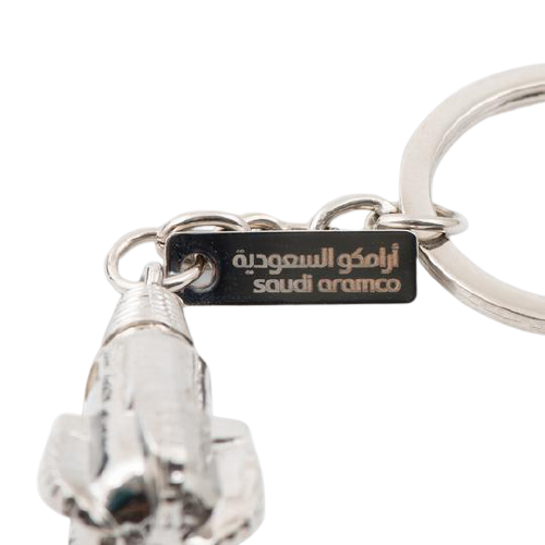 سلسلة مفتايح بشكل حفار بترول مع حفر الشعار