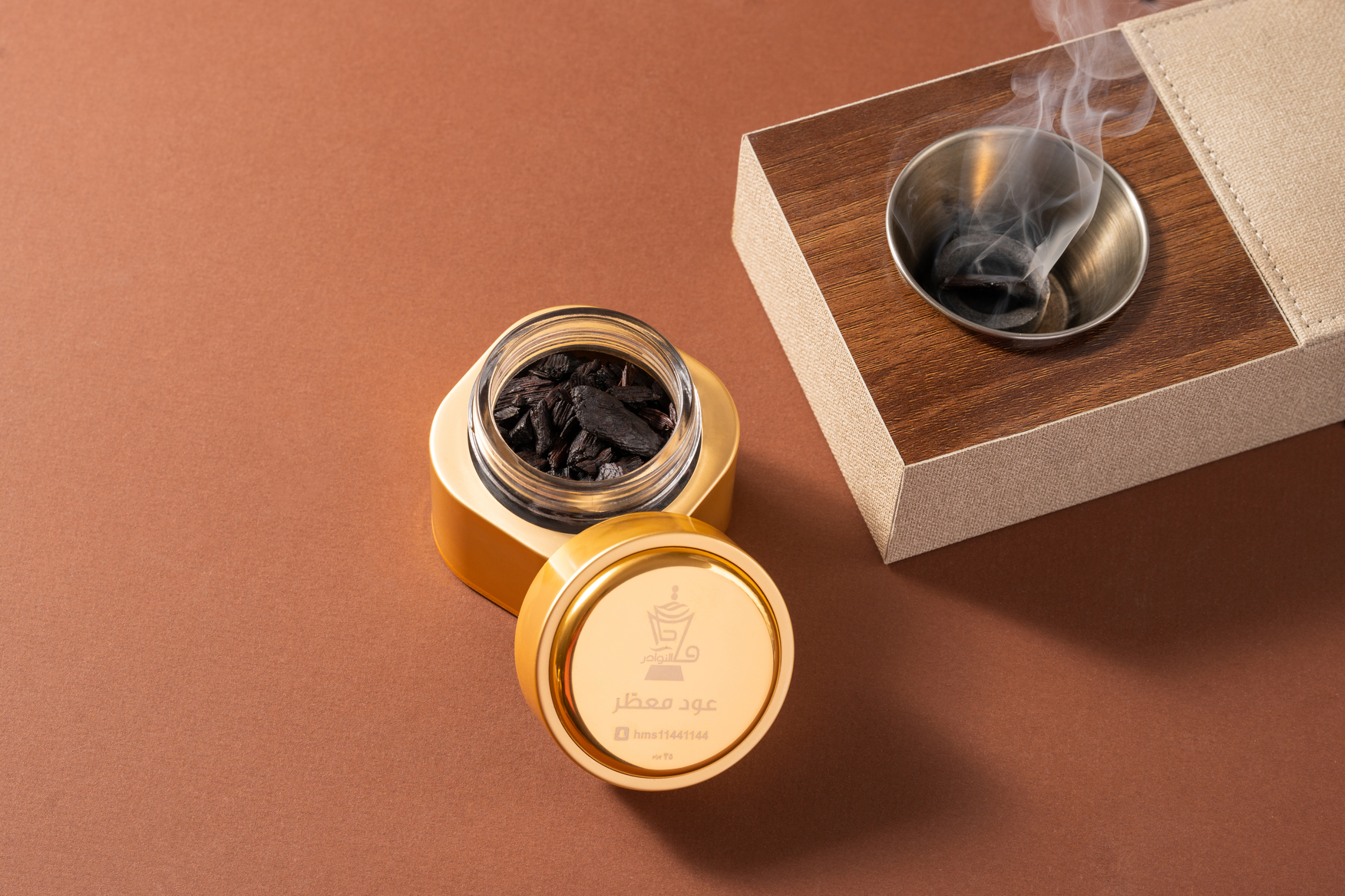 عود معطر