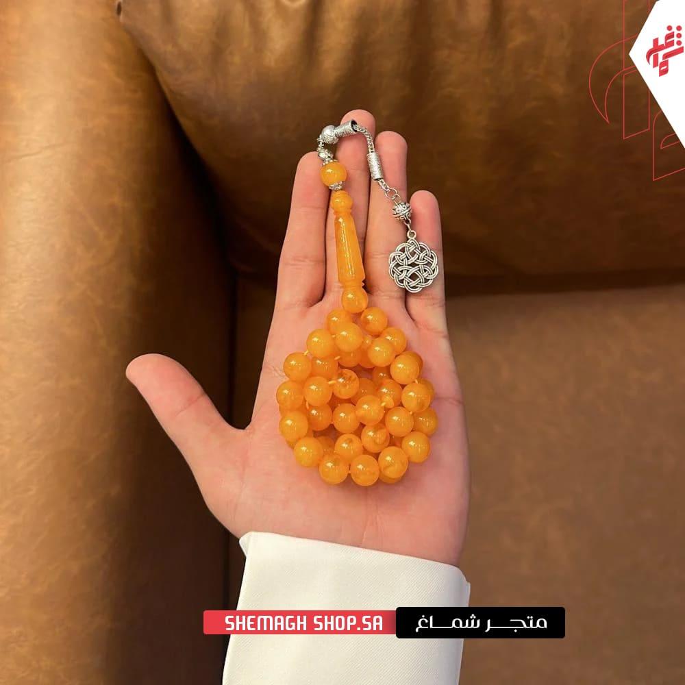 سبحة بكلايت زعفراني