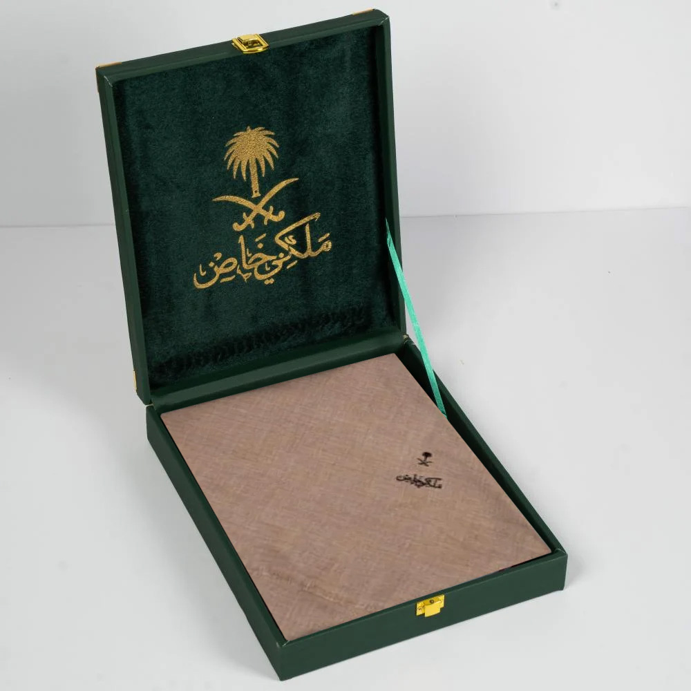شال كشميري سادة لون بيج ماركة ملكي خاص