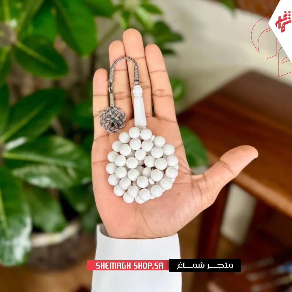 مسباح بكلايت أبيض