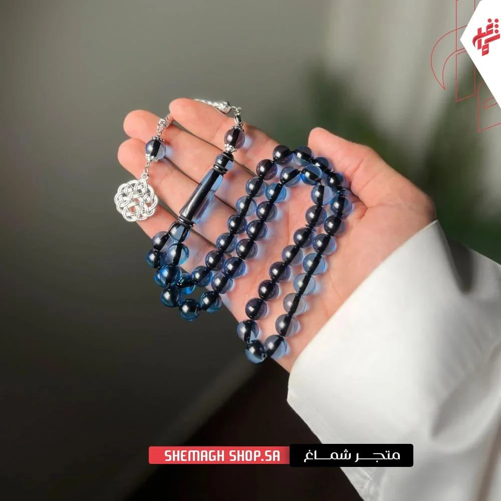 سبحة بكلايت ازرق شفاف
