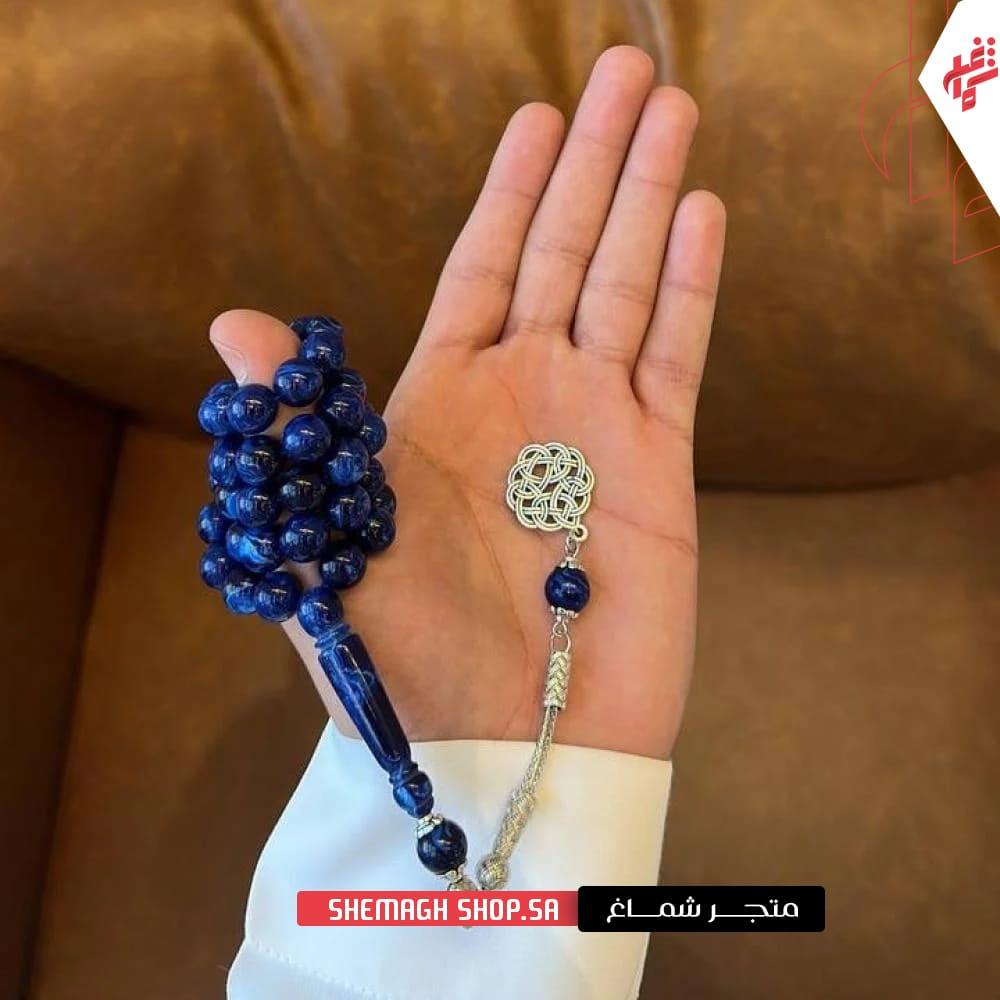 سبحة بكلايت ازرق مخلوط