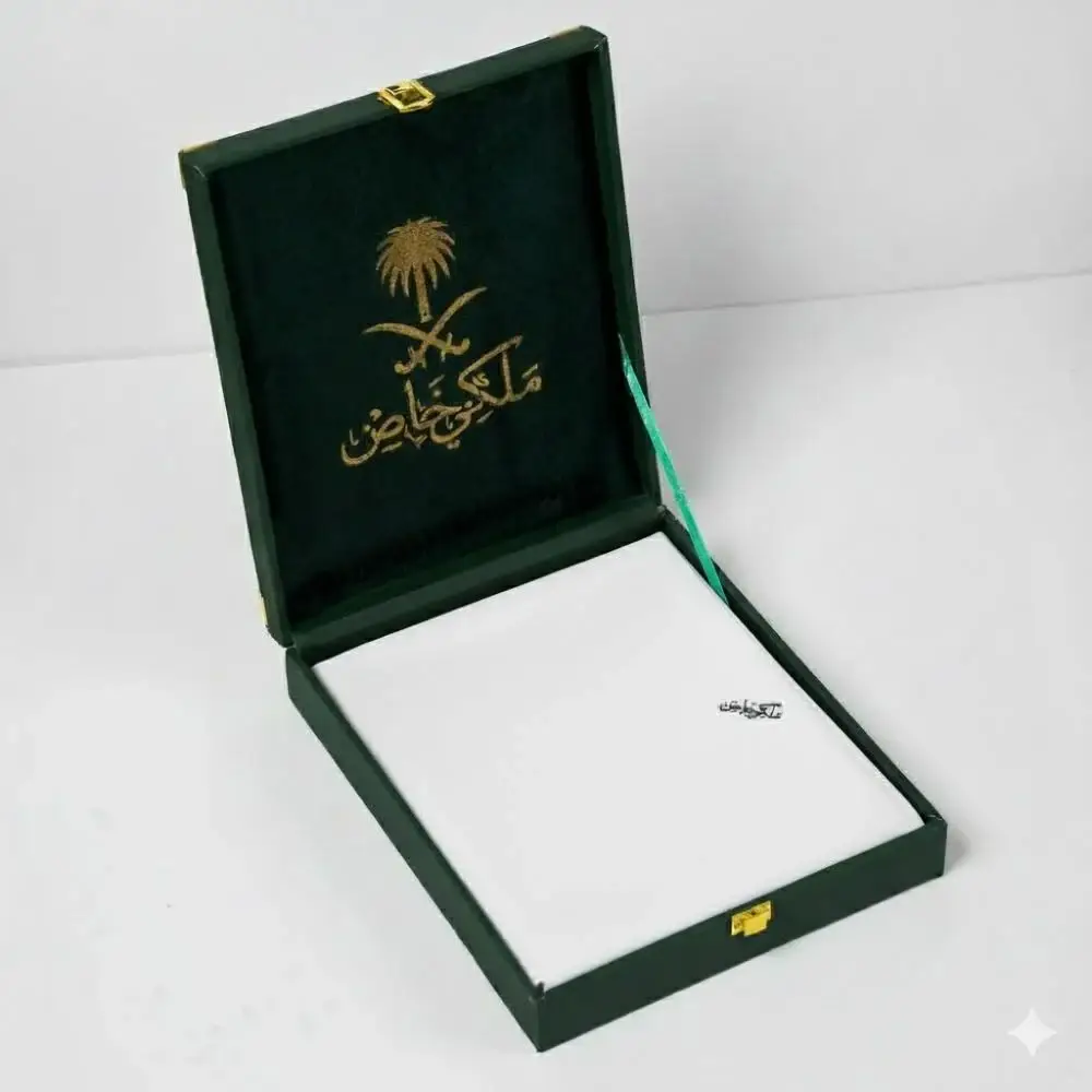 عرض التوفير غتره و2 أشمغه ملكى خاص اصدار (ليمتد+ابيض+غتره )