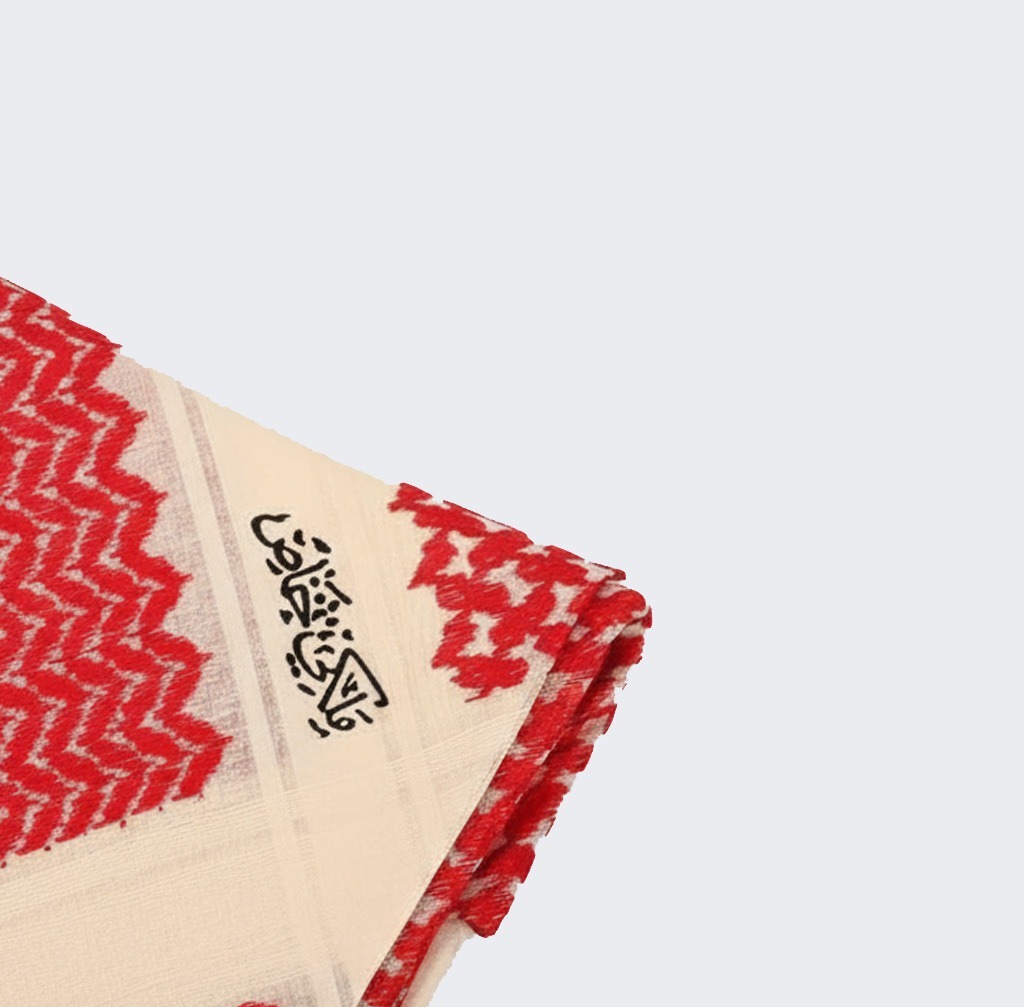 شماغ خاص بيج شتوي