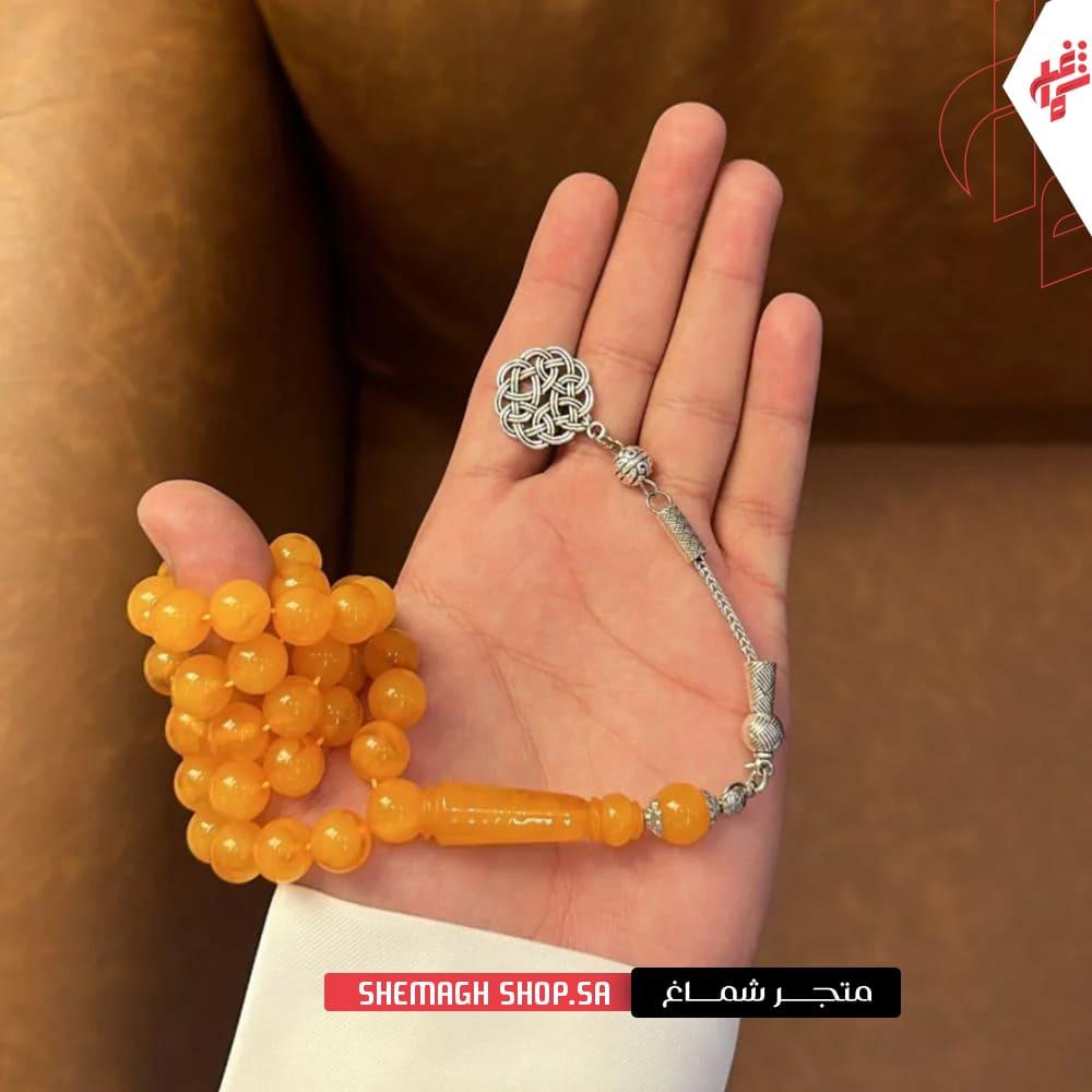 سبحة بكلايت زعفراني