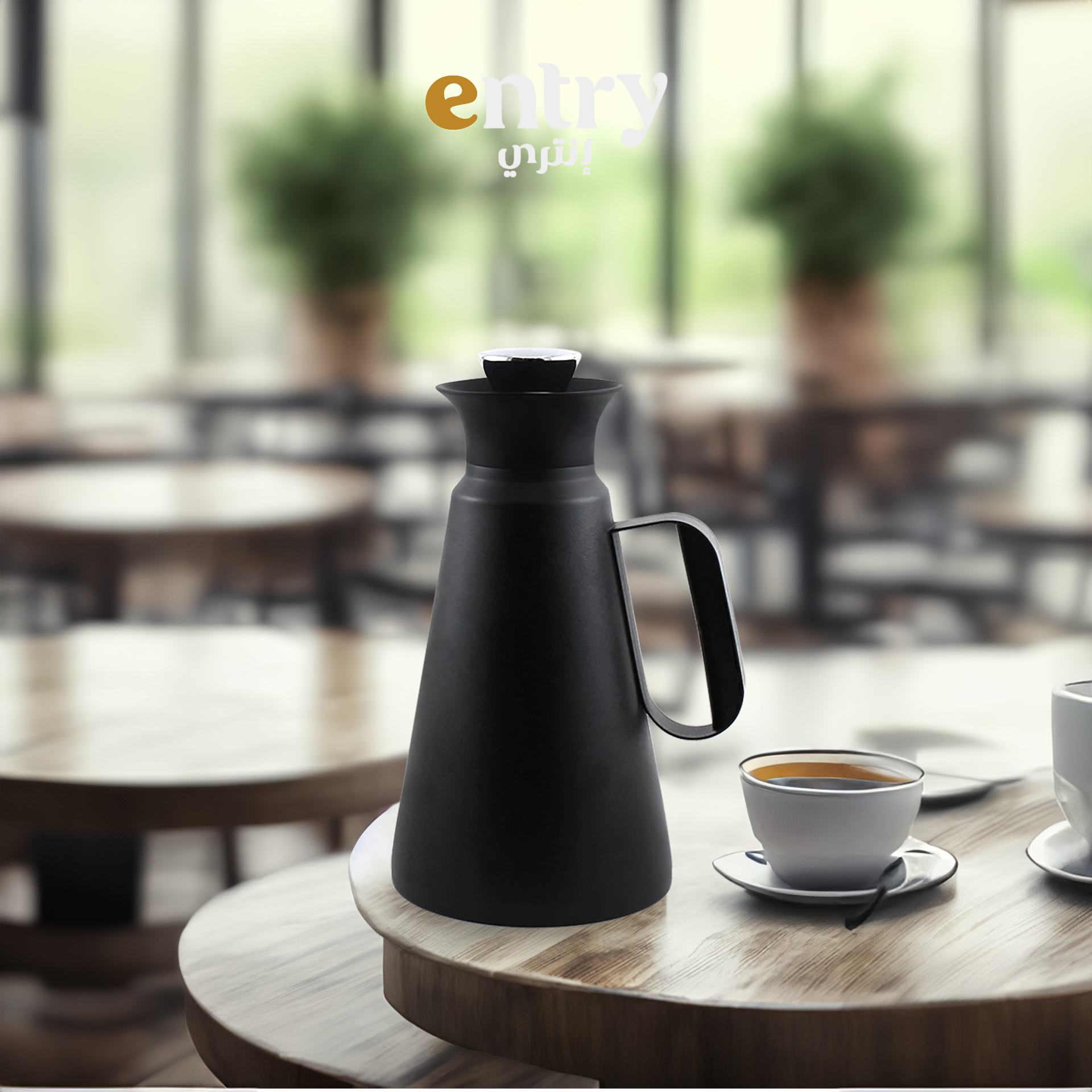 ترمس شاي او قهوة